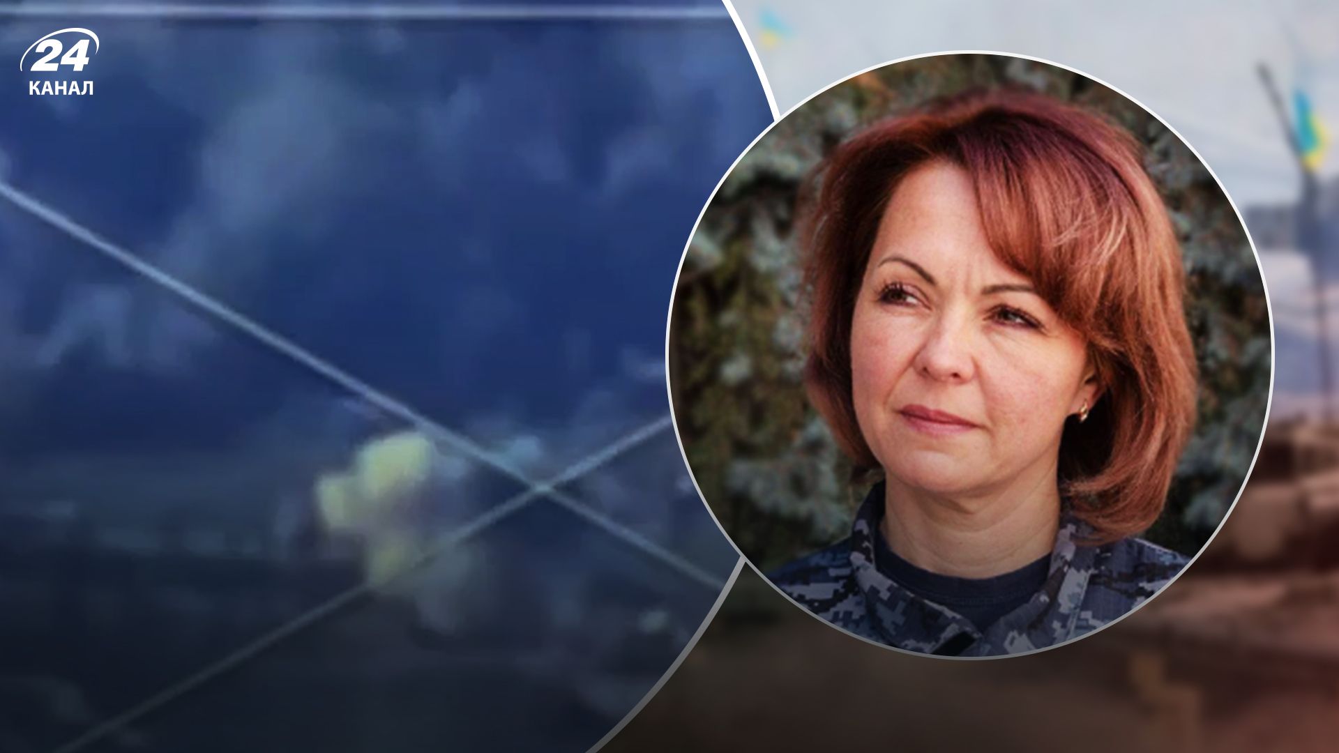 ВСУ уничтожили 10 вражеских лодок - 24 Канал ВСУ уничтожили 10 вражеских лодок - 24 Канал