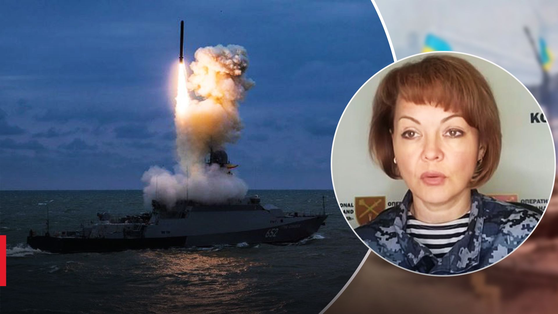 Был отвлекающий маневр, – в ОК "Юг" рассказали о ночной атаке "Шахедами" - 24 Канал Был отвлекающий маневр, – в ОК "Юг" рассказали о ночной атаке "Шахедами" - 24 Канал