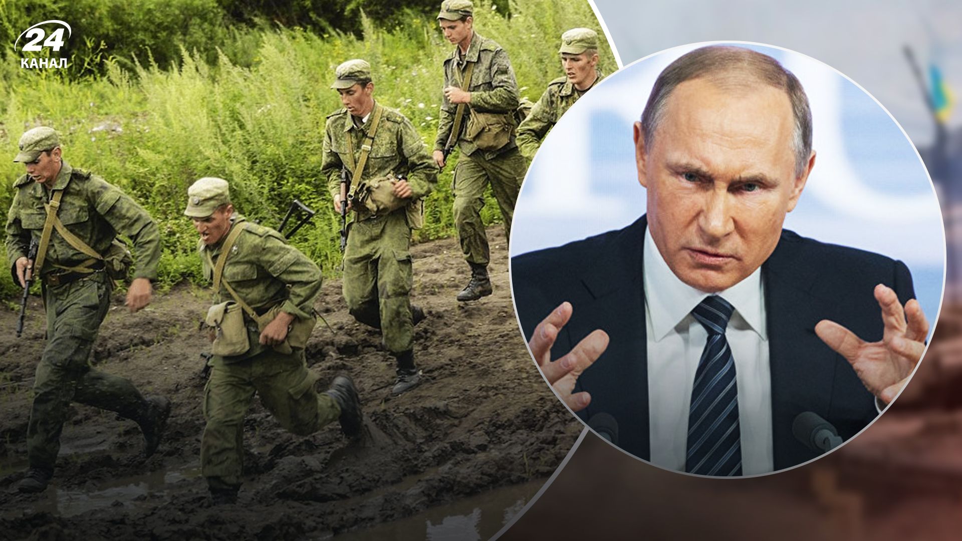 Окупанти хочуть назад в український полон Окупанти хочуть назад в український полон