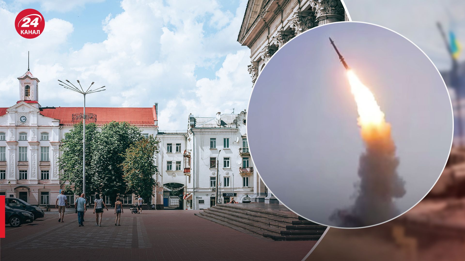 Окупанти вдарили балістикою по центру Чернігова: є загиблі та поранені - 24 Канал Окупанти вдарили балістикою по центру Чернігова: є загиблі та поранені - 24 Канал