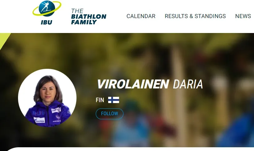 Дар'я Віролайнен виступатиме за Фінляндію Дар'я Віролайнен виступатиме за Фінляндію
