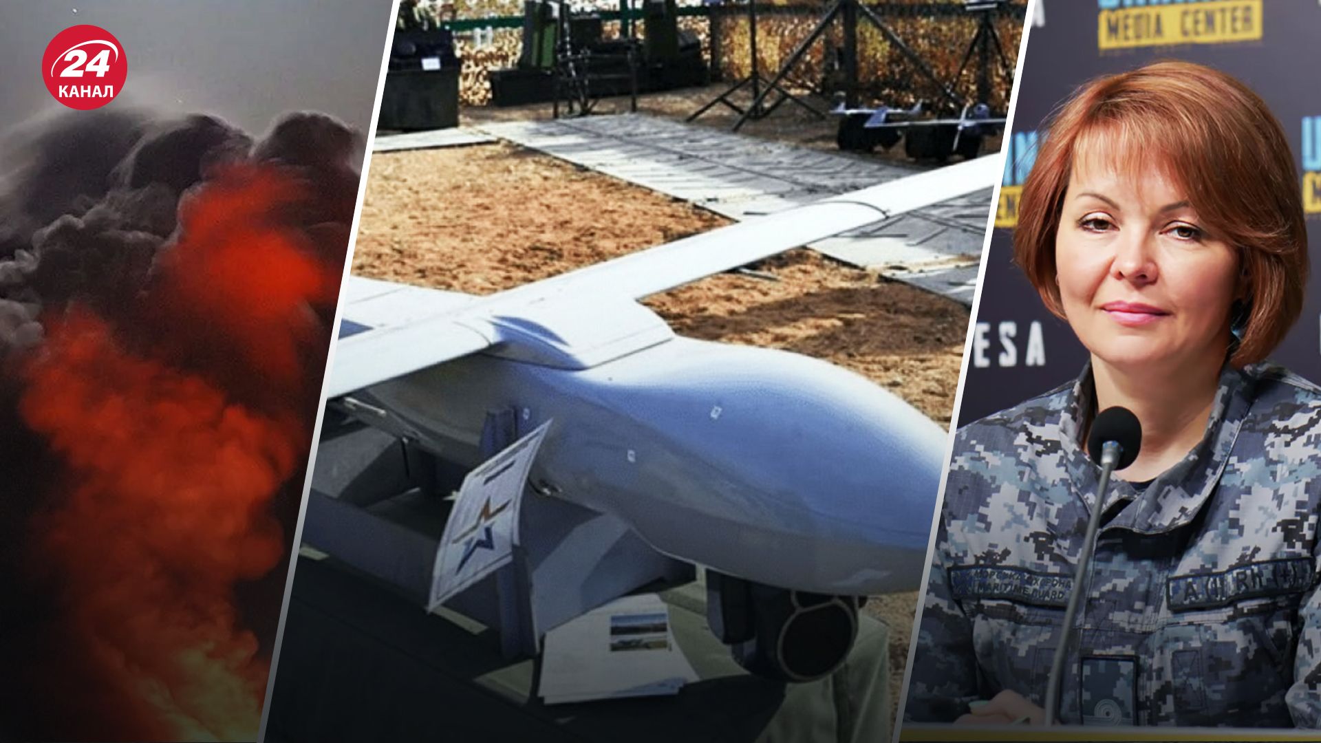 Сили оборони знищили 2 БпЛА "Мерлін" Сили оборони знищили 2 БпЛА "Мерлін"