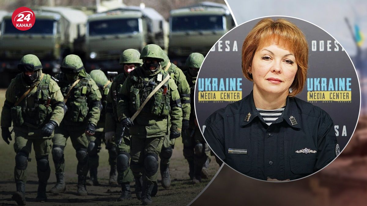 Ситуация на Юге – в ОК Юг рассказали об изменении в действиях оккупантов - 24 Канал Ситуация на Юге – в ОК Юг рассказали об изменении в действиях оккупантов - 24 Канал