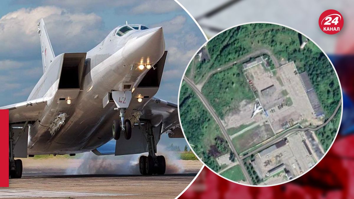 Где на карте аэродром в городе Сольцы, который атаковал дрон Где на карте аэродром в городе Сольцы, который атаковал дрон