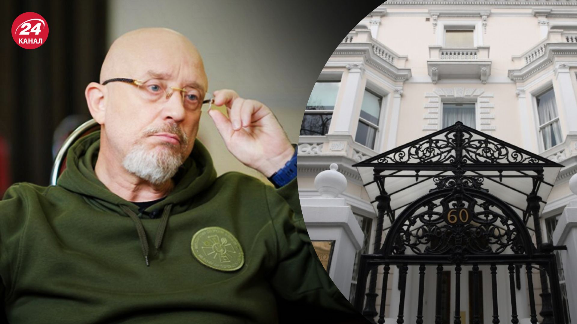 Резніков відреагував на чутки про своє звільнення Резніков відреагував на чутки про своє звільнення