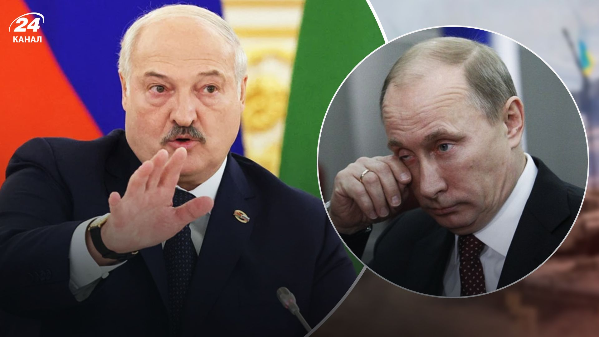 Лукашенко еще предаст Путина