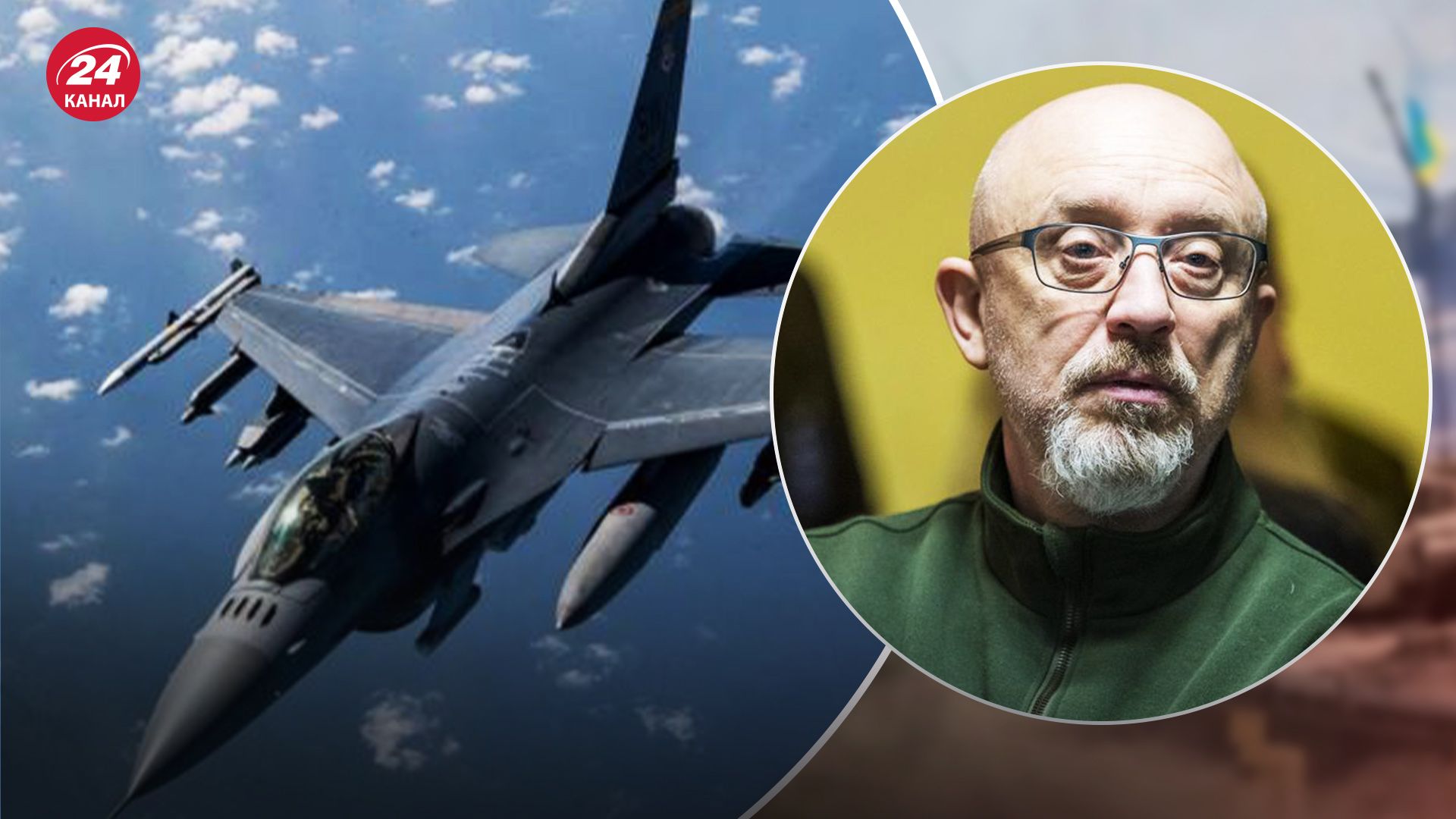 Украинские пилоты начали учения на самолетах F-16 Украинские пилоты начали учения на самолетах F-16