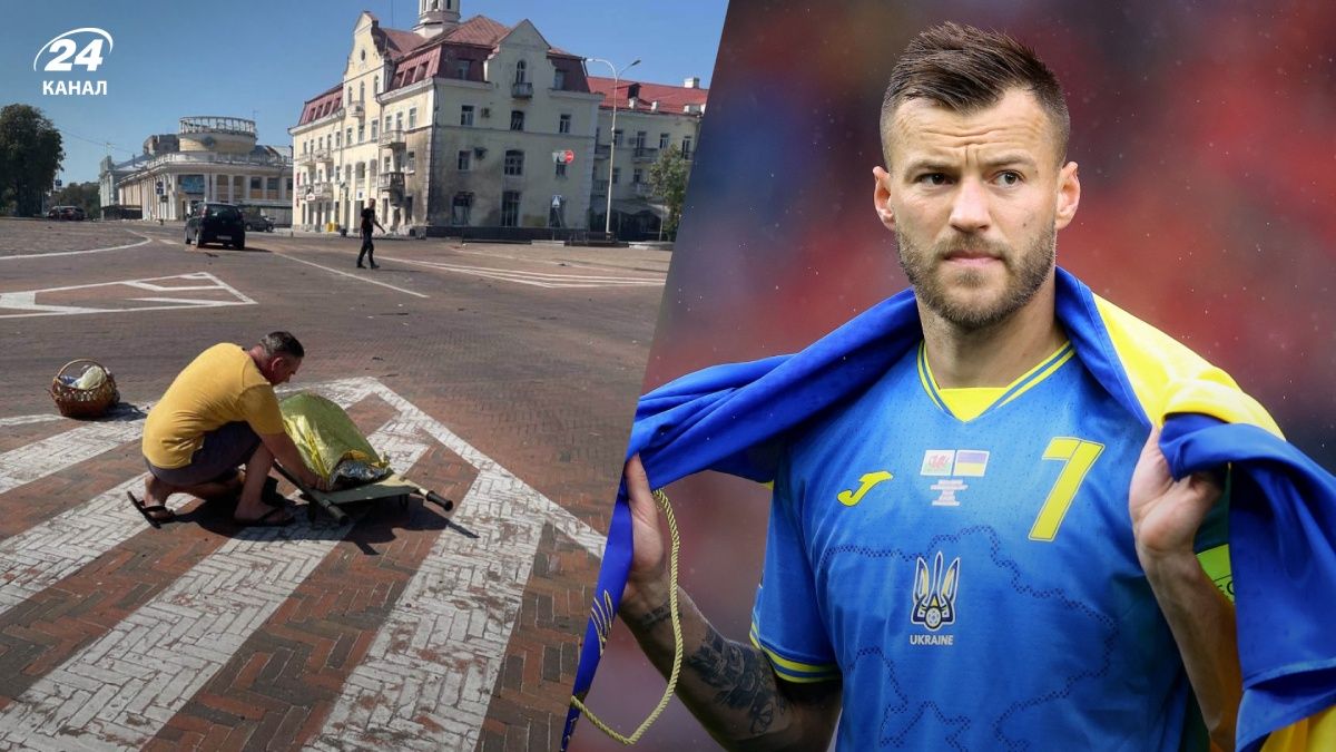 Ракетний удар по Чернігову 19 серпня - як реагує український спорт