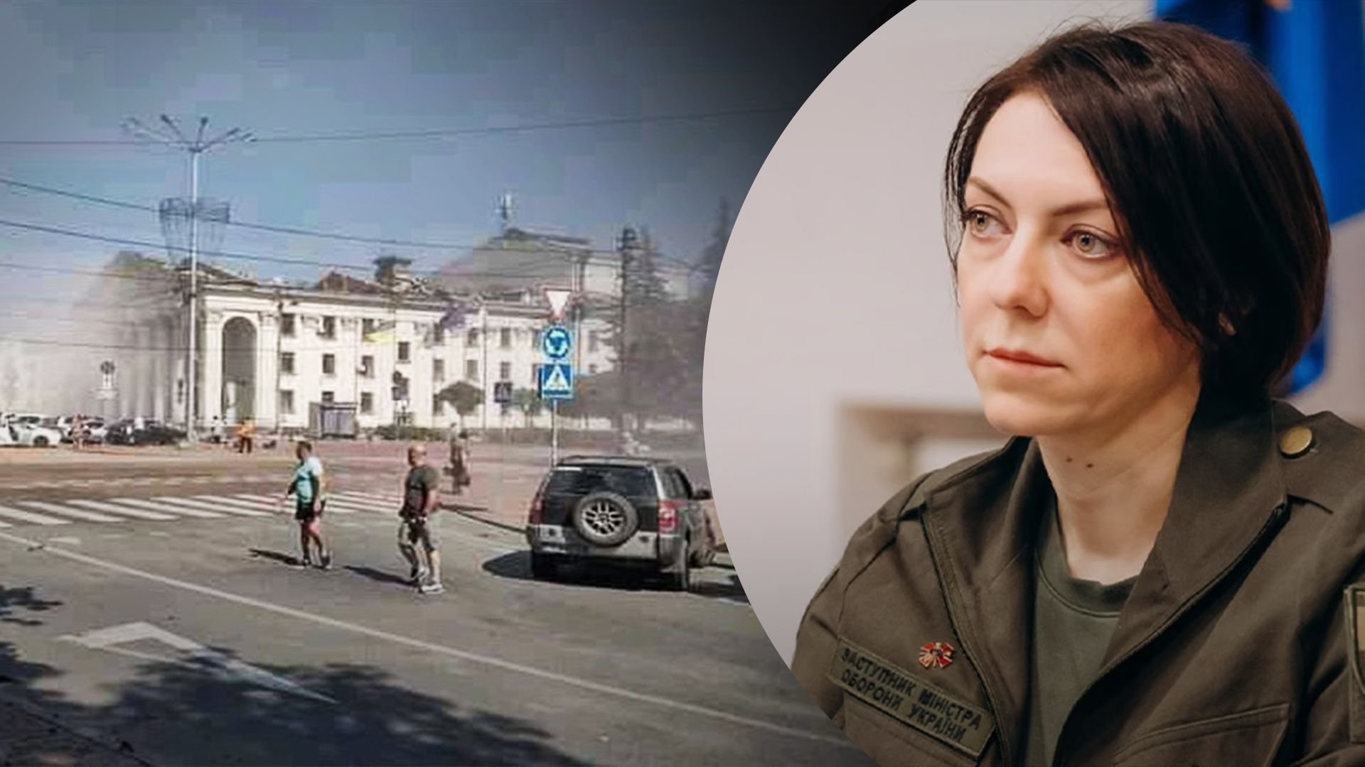 Обстрел Чернигова 19.08.2023 - Маляр прокомментировала выставку дронов на месте атаки - 24 Канал Обстрел Чернигова 19.08.2023 - Маляр прокомментировала выставку дронов на месте атаки - 24 Канал