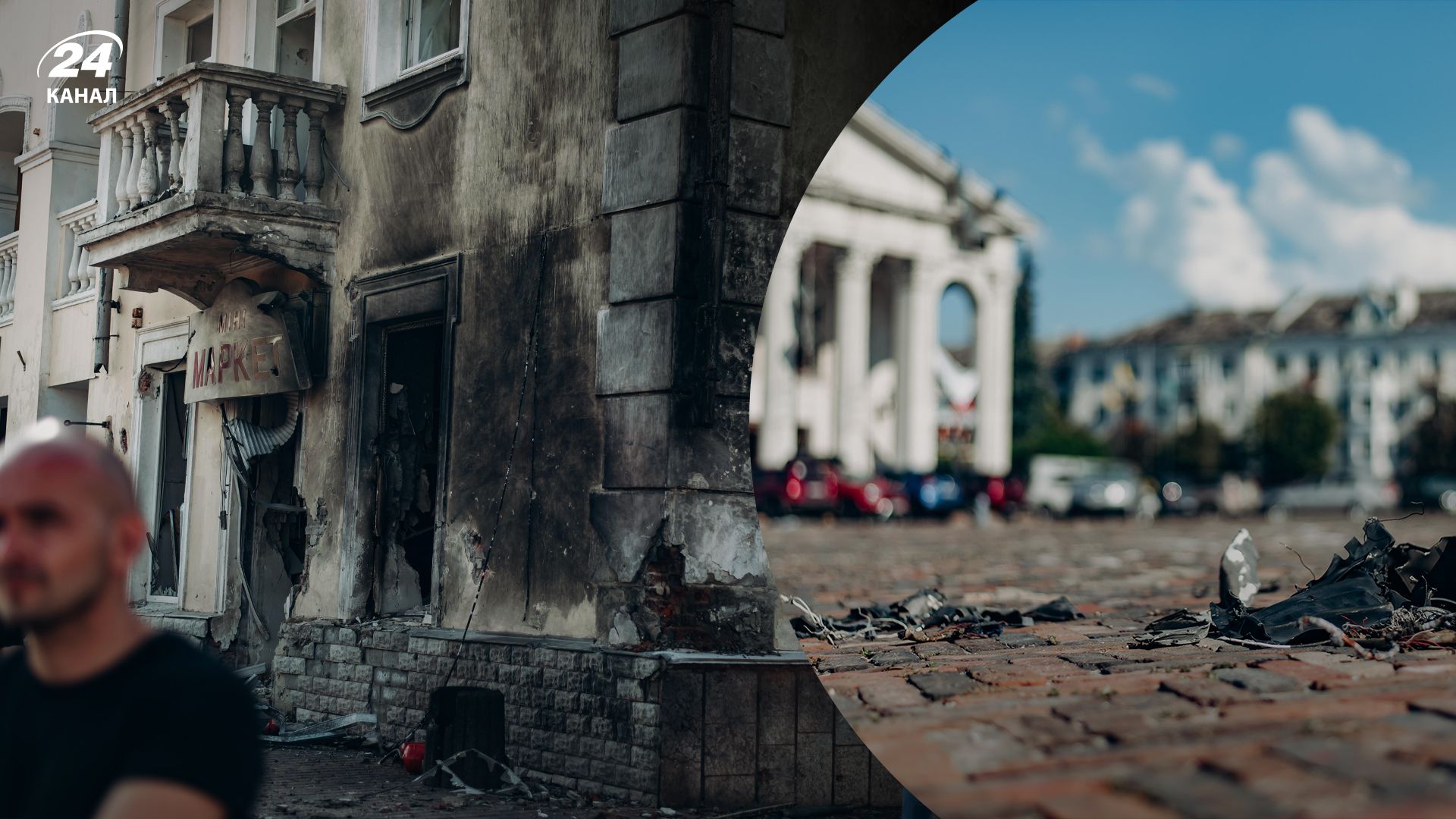 Обстрел Чернигова 19 августа 2023 - что происходит возле драмтеатра сегодня - репортаж - 24 Канал Обстрел Чернигова 19 августа 2023 - что происходит возле драмтеатра сегодня - репортаж - 24 Канал