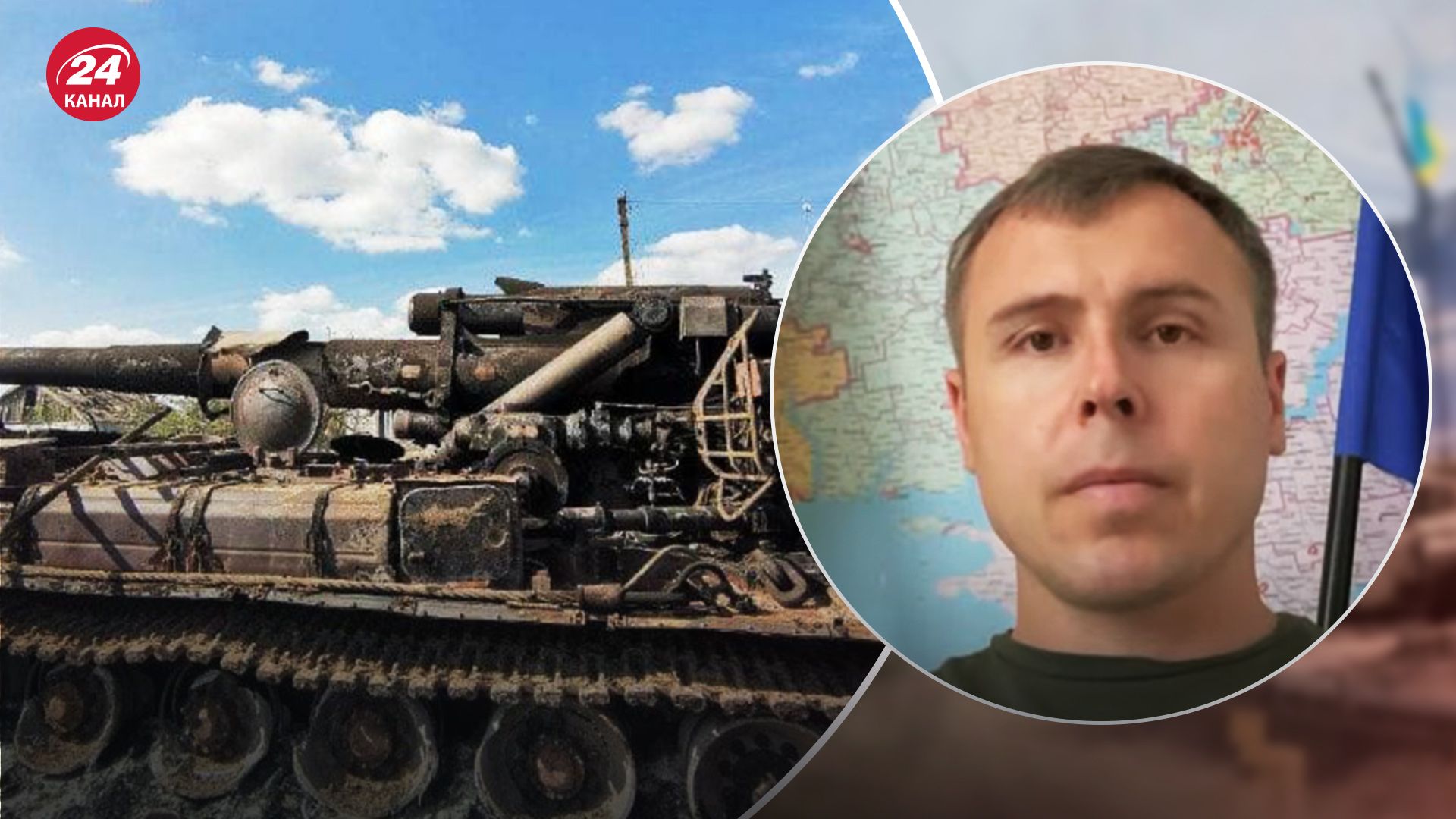 Які артилерійські можливості має ворог Які артилерійські можливості має ворог