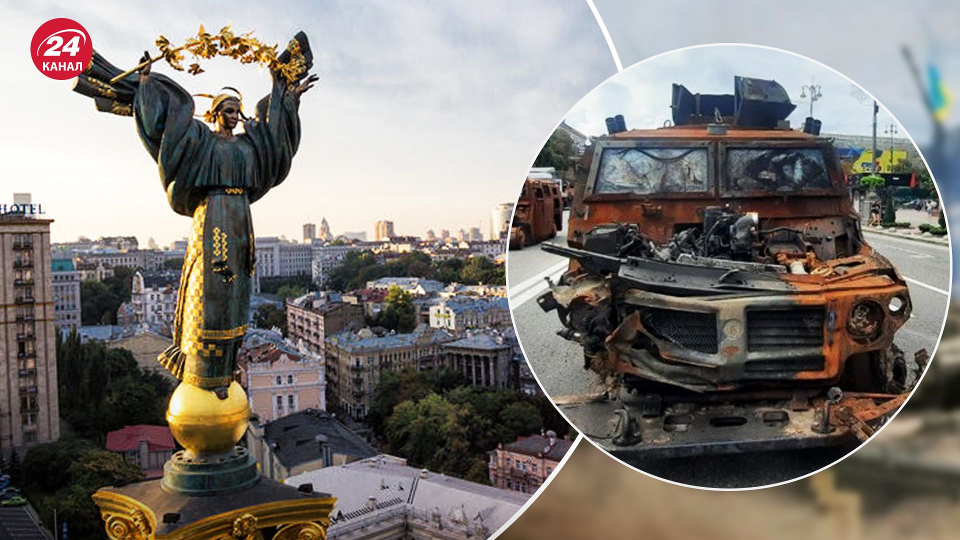 Хрещатик перекриють на тиждень через виставку військової техніки Хрещатик перекриють на тиждень через виставку військової техніки