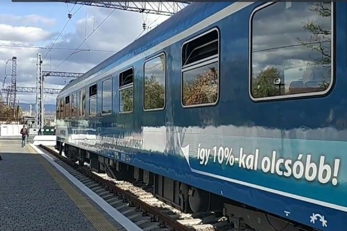 Венгрия отменила все поезда в Украину