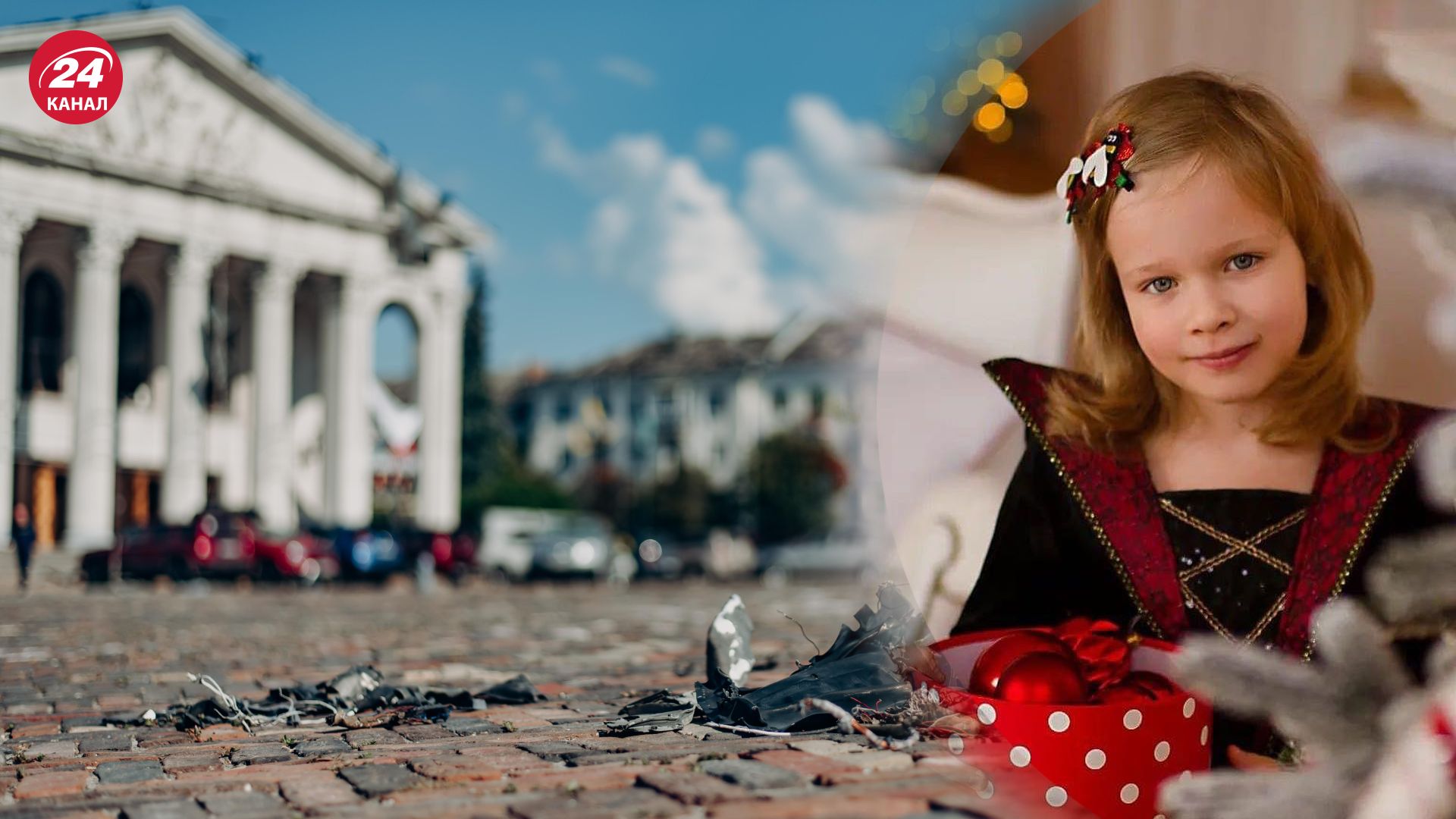 Россия убила маленькую Софийку в Чернигове 19 августа Россия убила маленькую Софийку в Чернигове 19 августа
