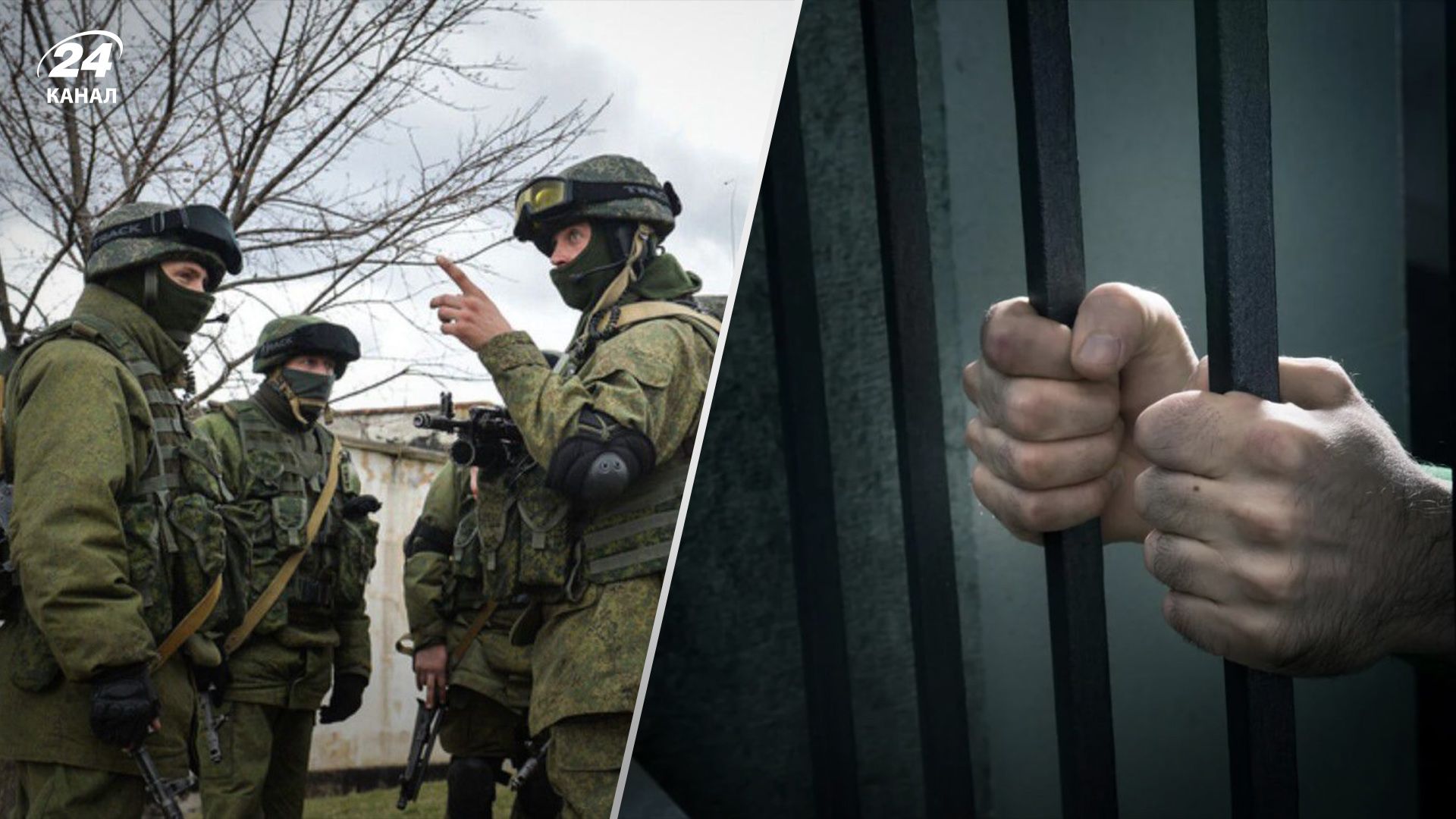 Дочь гражданского заложника рассказала о пытках со стороны россиян