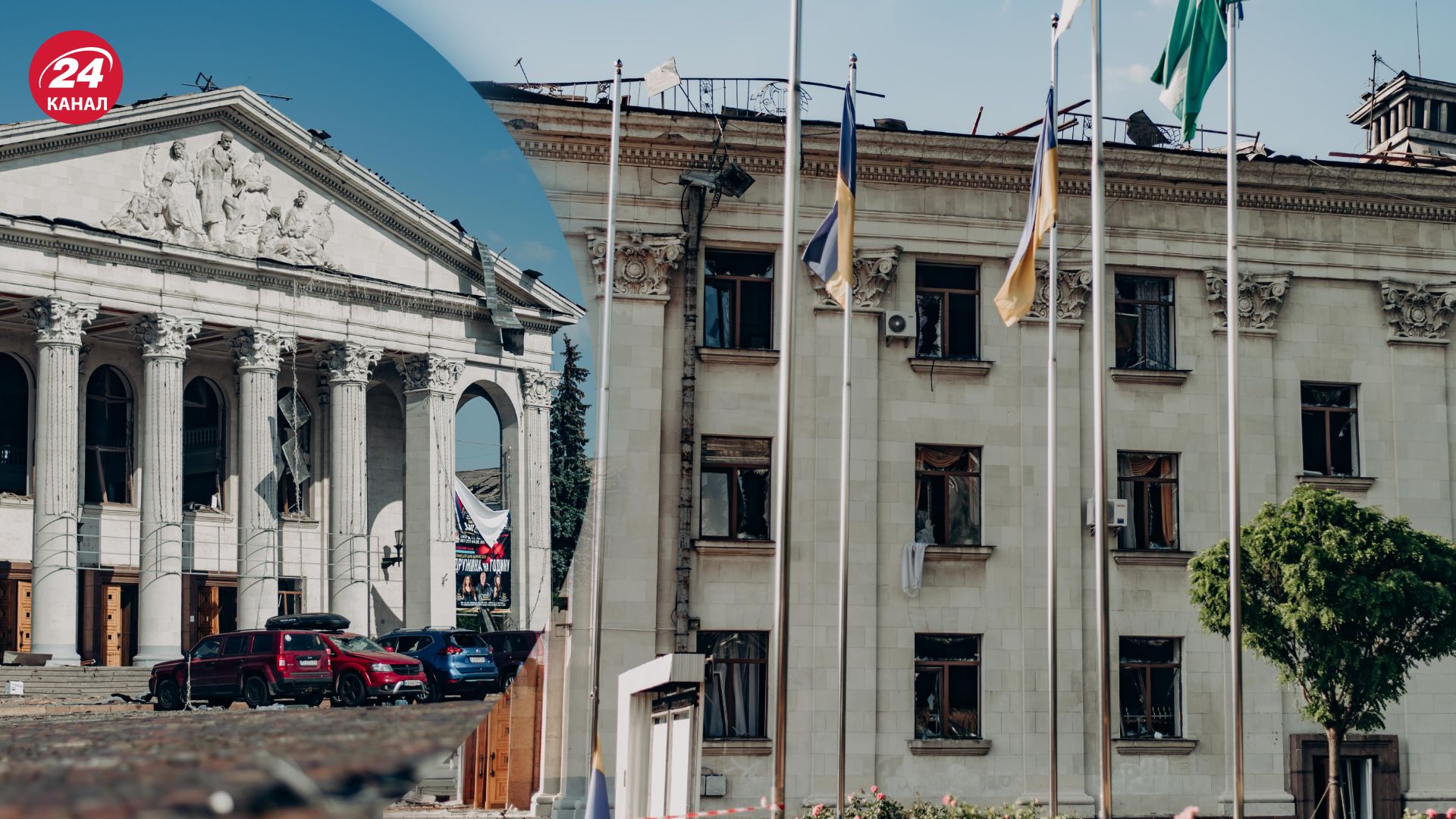 Реакція світової спільноти на ракетний удар по Чернігову Реакція світової спільноти на ракетний удар по Чернігову