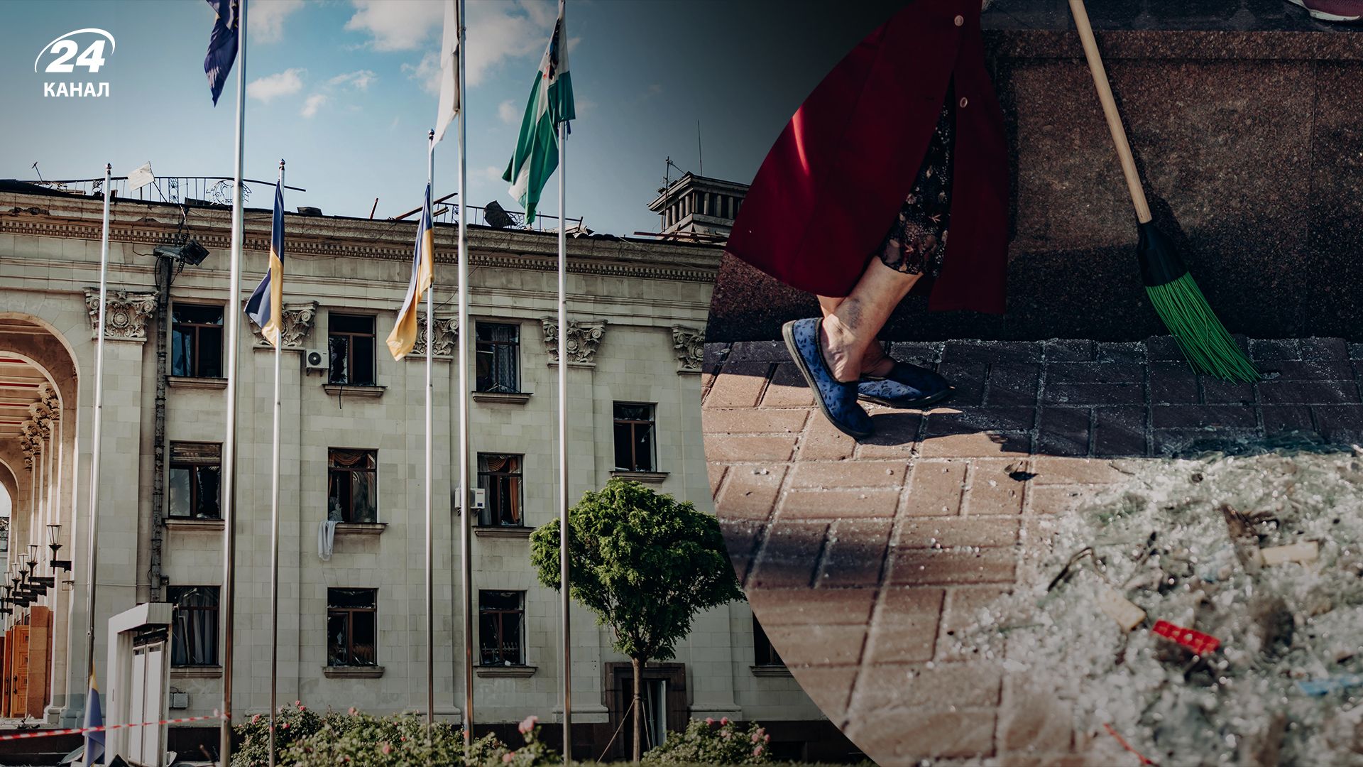 Удар по Чернігову 19.08.2023 - про місце виставки дронів не повідомляли на загал - 24 Канал Удар по Чернігову 19.08.2023 - про місце виставки дронів не повідомляли на загал - 24 Канал