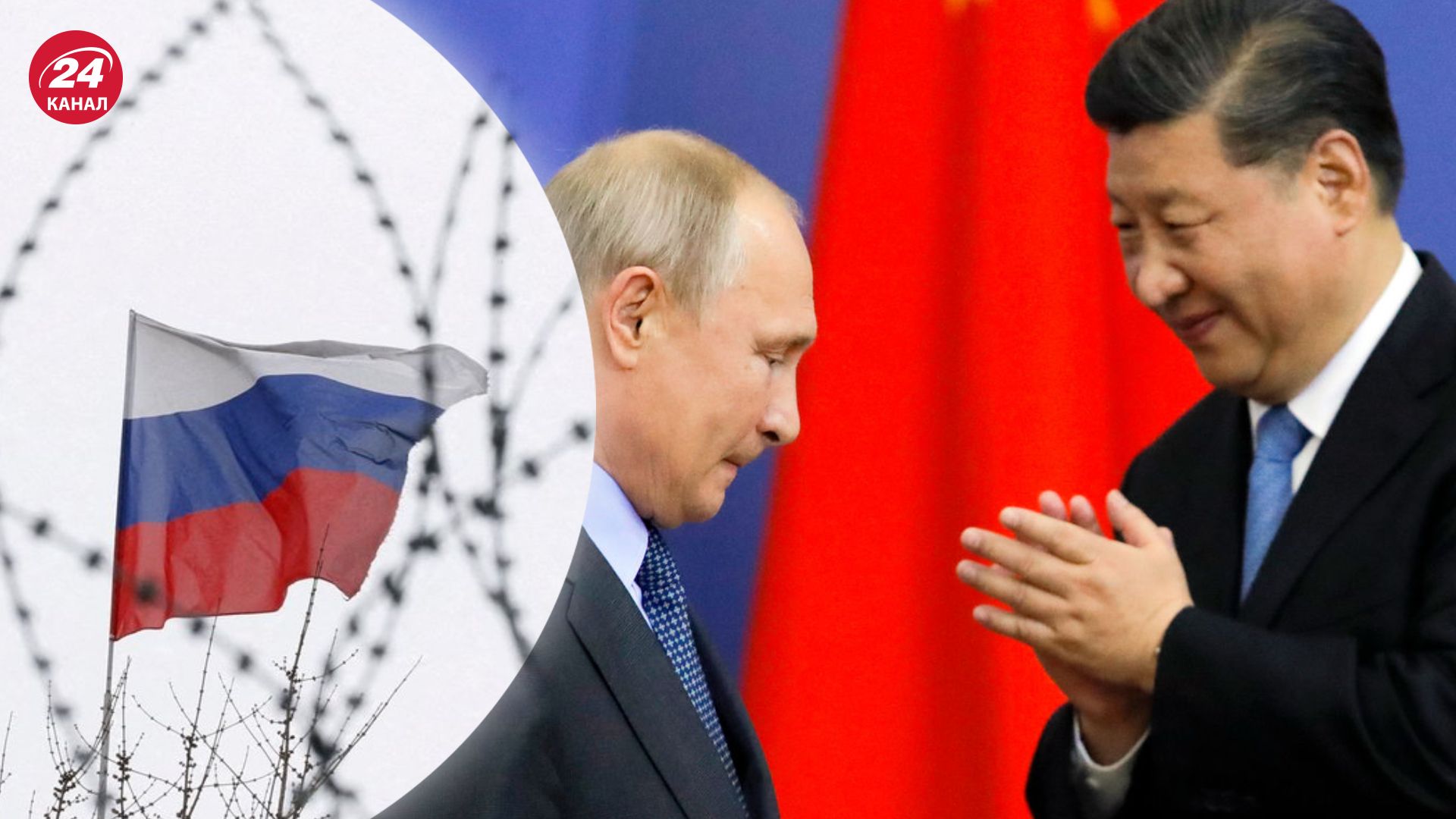 Китай постачає Росії дрони та гелікоптери