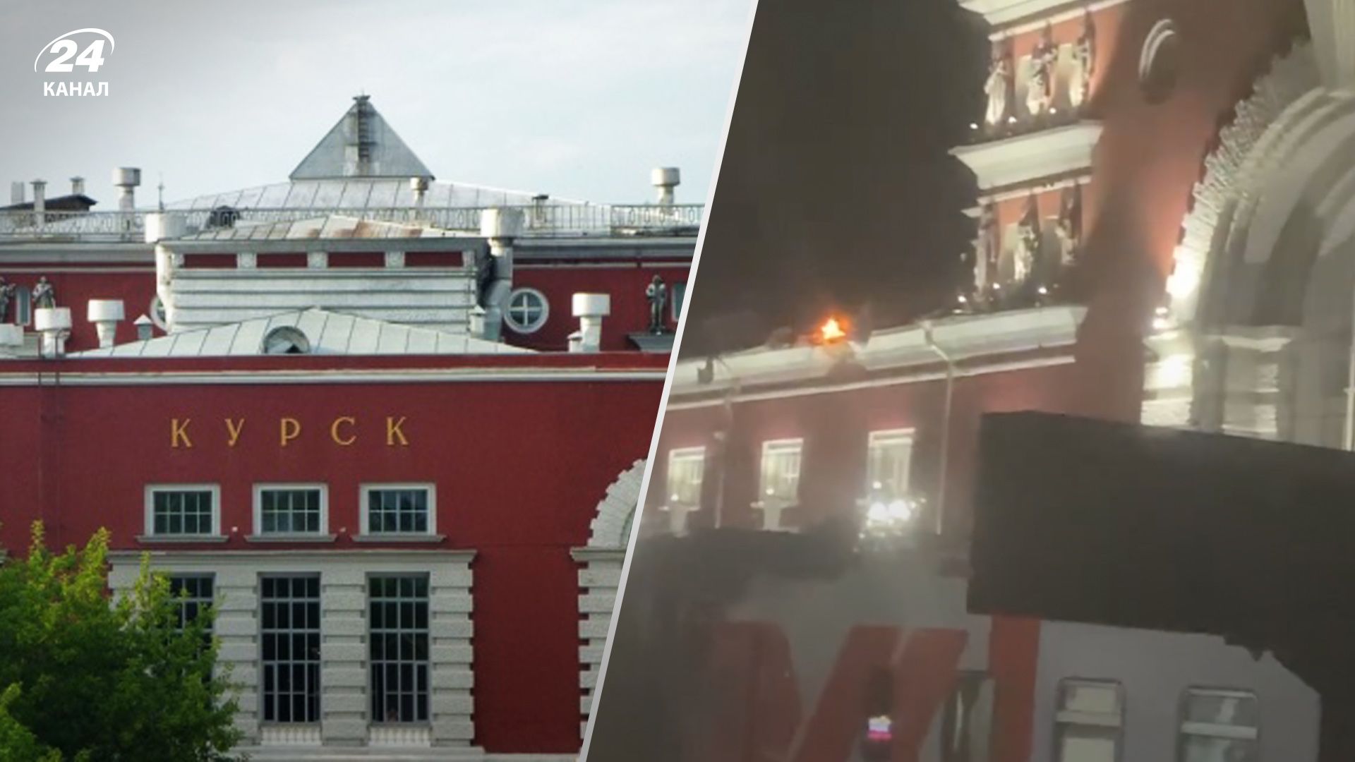 Вибух на курському вокзалі Вибух на курському вокзалі