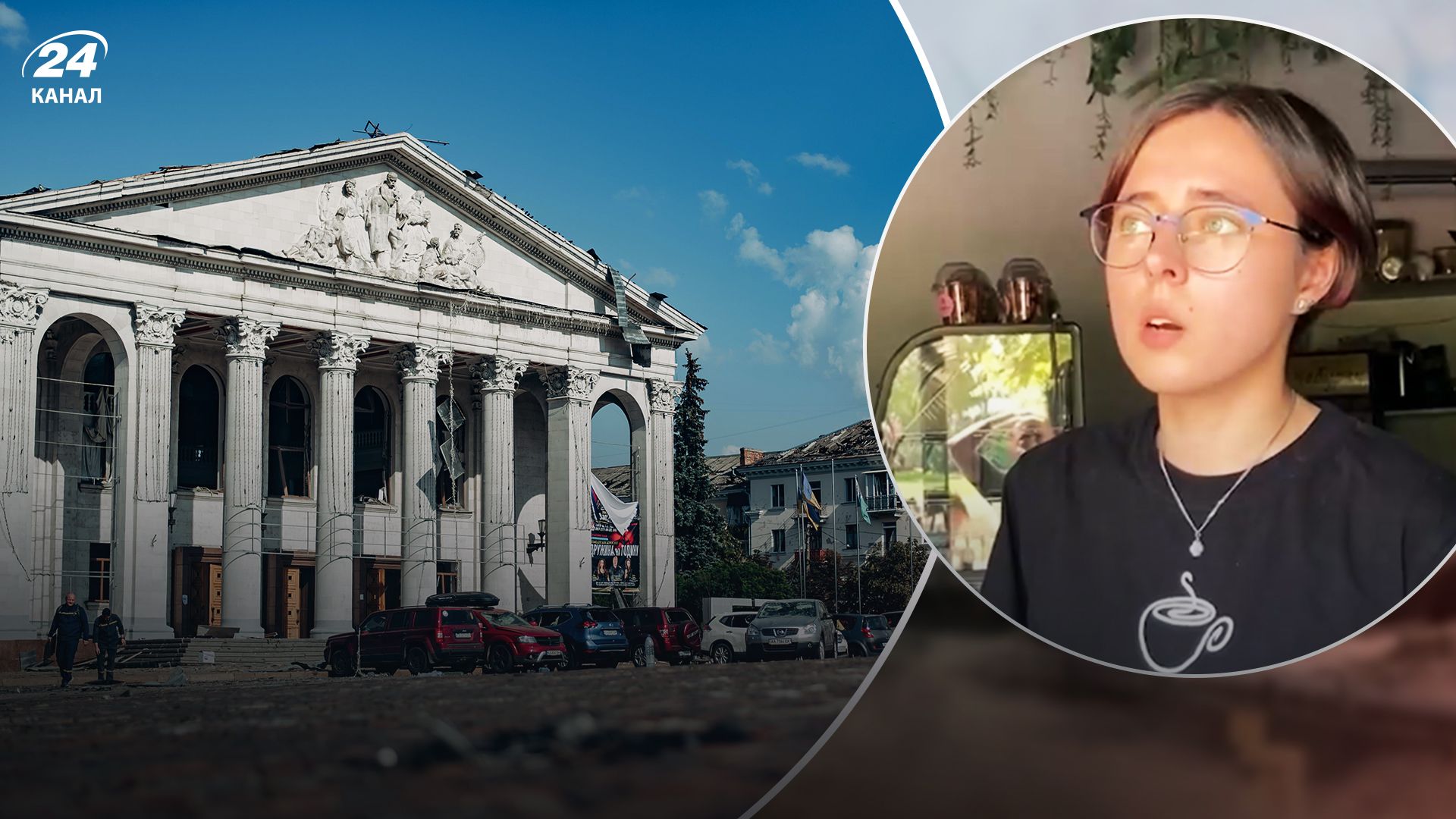 Ракетний удар по Чернігову - 24 Канал Ракетний удар по Чернігову - 24 Канал