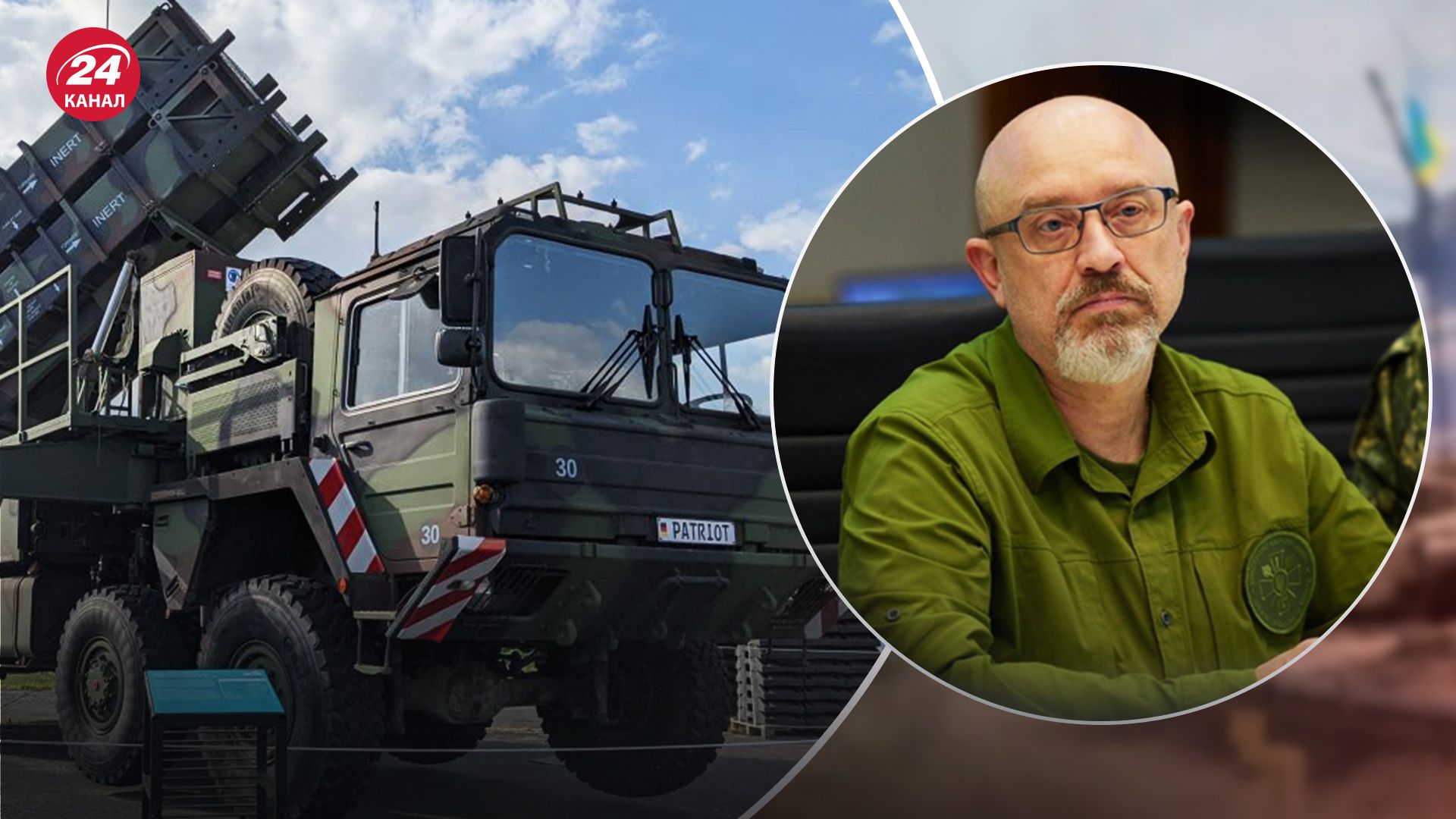 Чи вдасться повністю закрити небо України Чи вдасться повністю закрити небо України