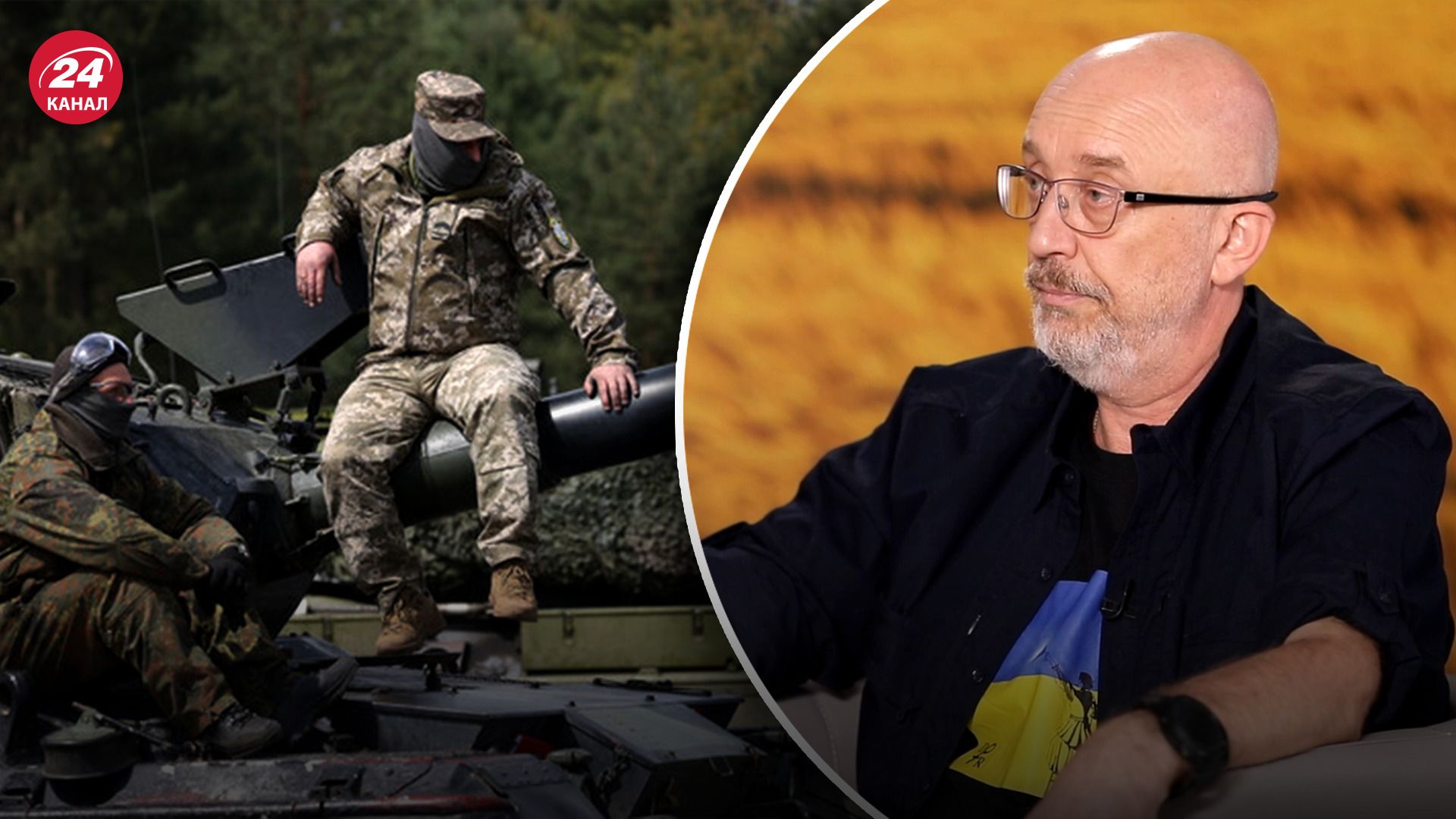 Агенція оборонних закупівель: у Міноборони пояснили нюанси - 24 Канал Агенція оборонних закупівель: у Міноборони пояснили нюанси - 24 Канал