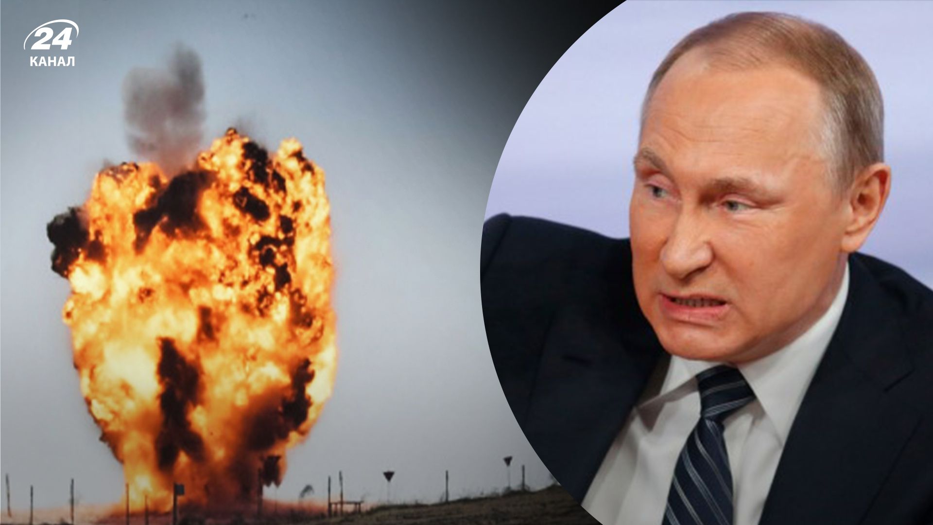 Путін злиться на сили ППО через вибухи у Росії