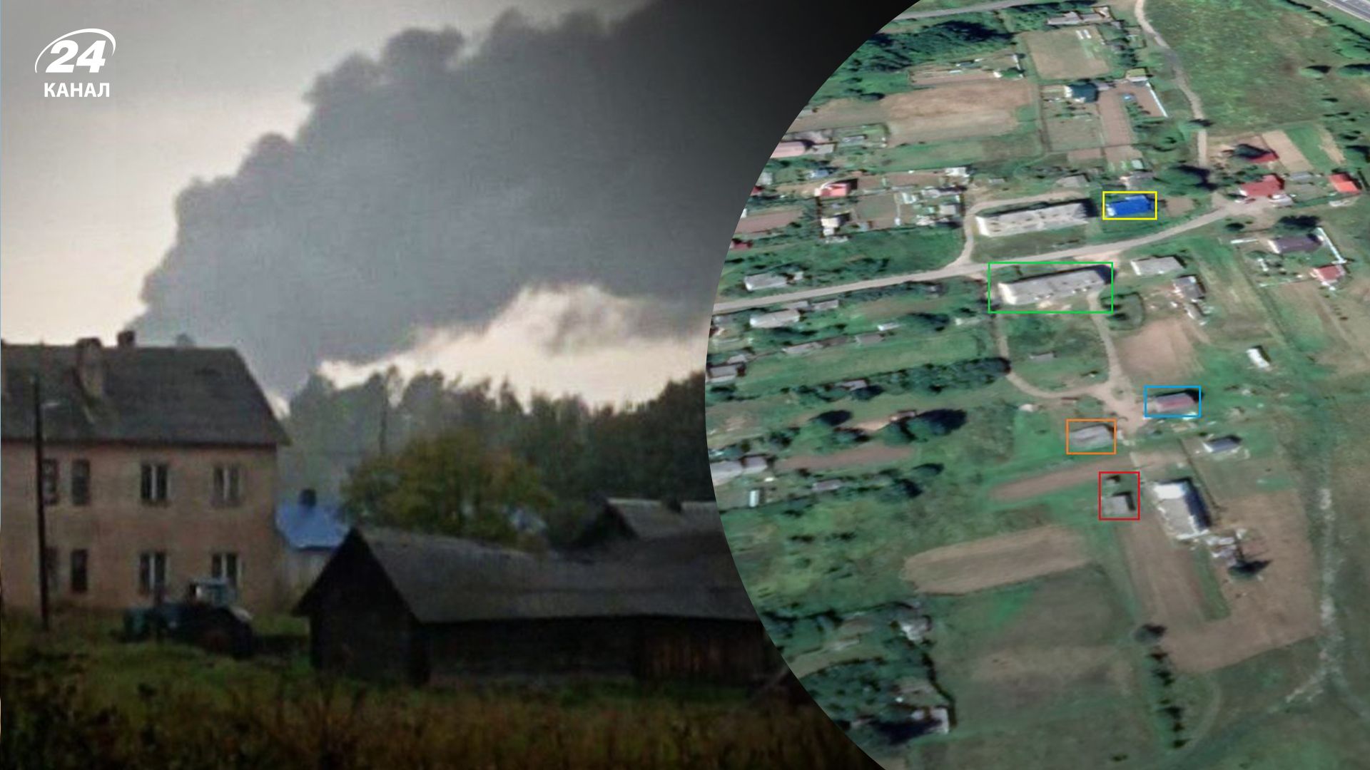 Деталі атаки на "Сольці" Деталі атаки на "Сольці"