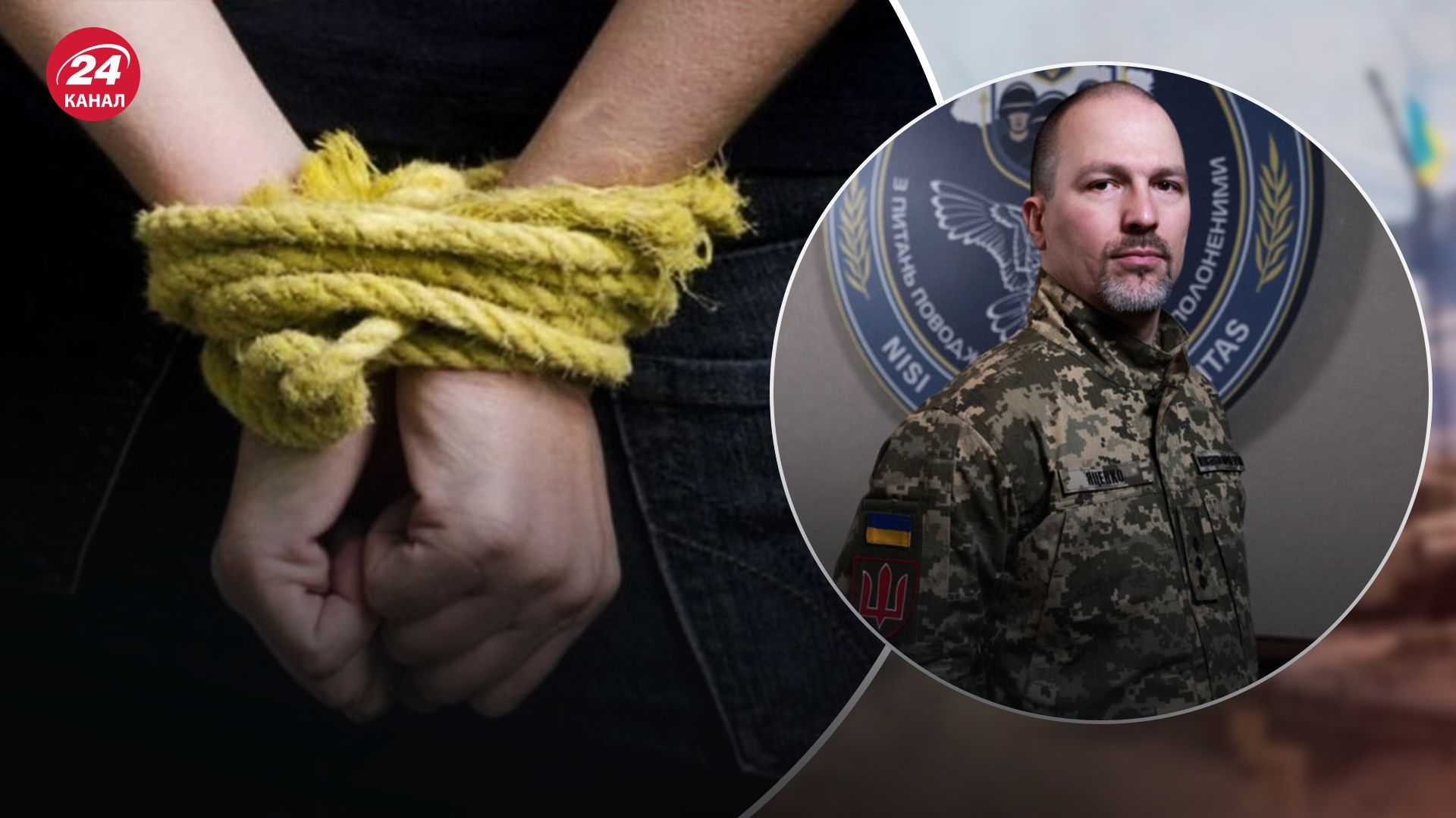 Скільки українців змогли повернути додому і чому цей процес є складним Скільки українців змогли повернути додому і чому цей процес є складним