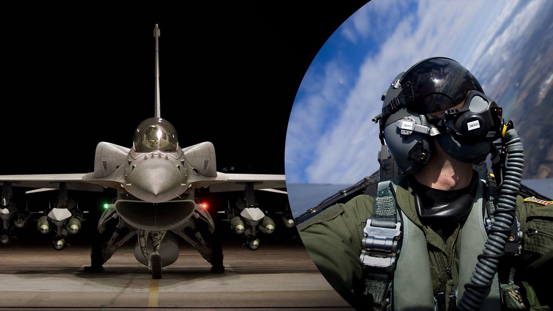 Пілот ЗСУ, який навчається на F-16, розкрив особливості програми - 24 Канал
