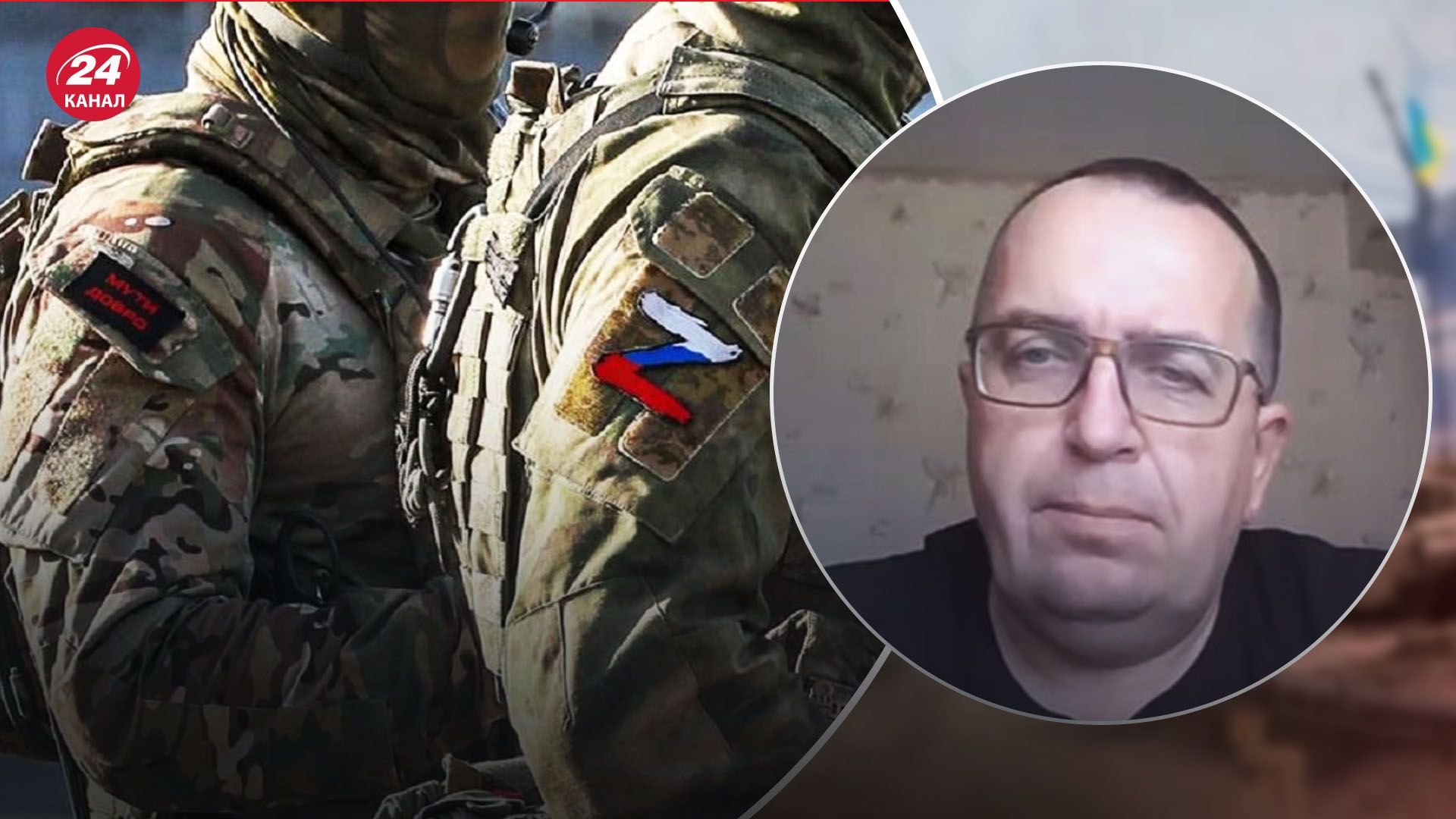 Харук о Купянско-Лиманском направлении Харук о Купянско-Лиманском направлении