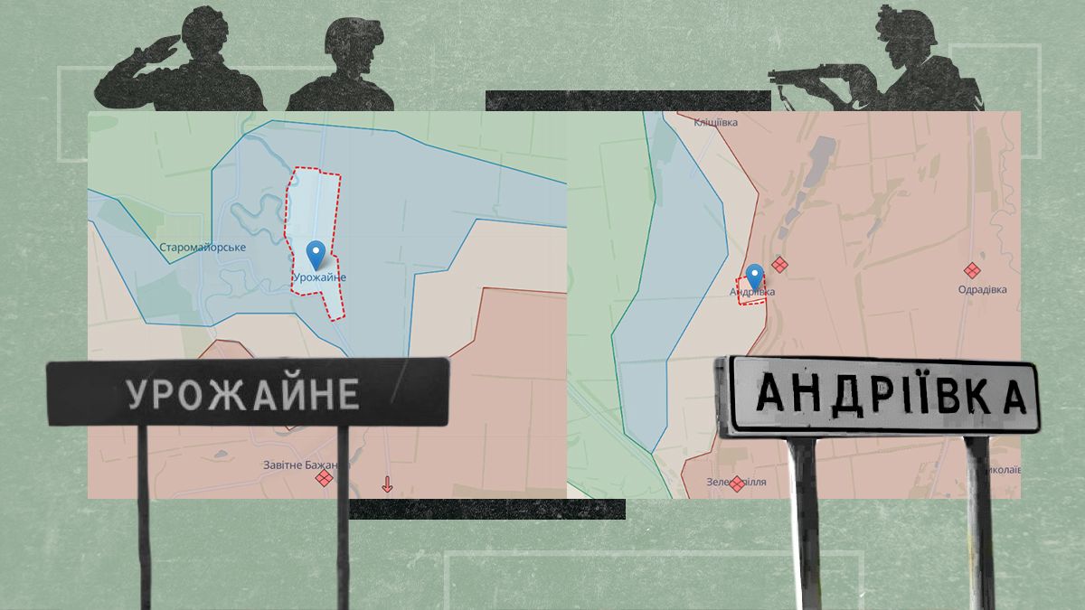 Карта фронту в Україні - на яких напрямках наступають ЗСУ Карта фронту в Україні - на яких напрямках наступають ЗСУ