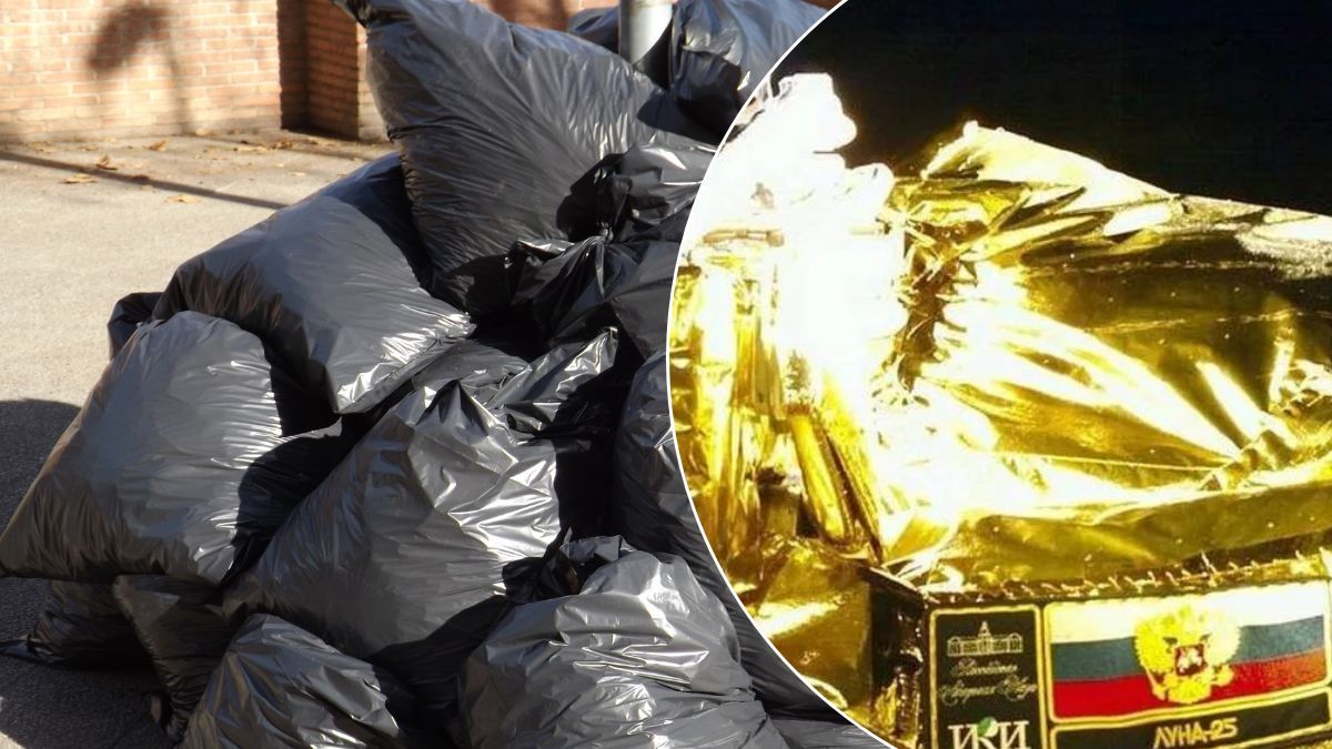 Российский космический аппарат "Луна-25" отправился куда ему и следует Российский космический аппарат "Луна-25" отправился куда ему и следует