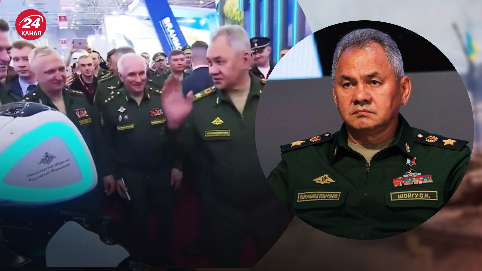 Шойгу більше не є авторитетною людиною Шойгу більше не є авторитетною людиною