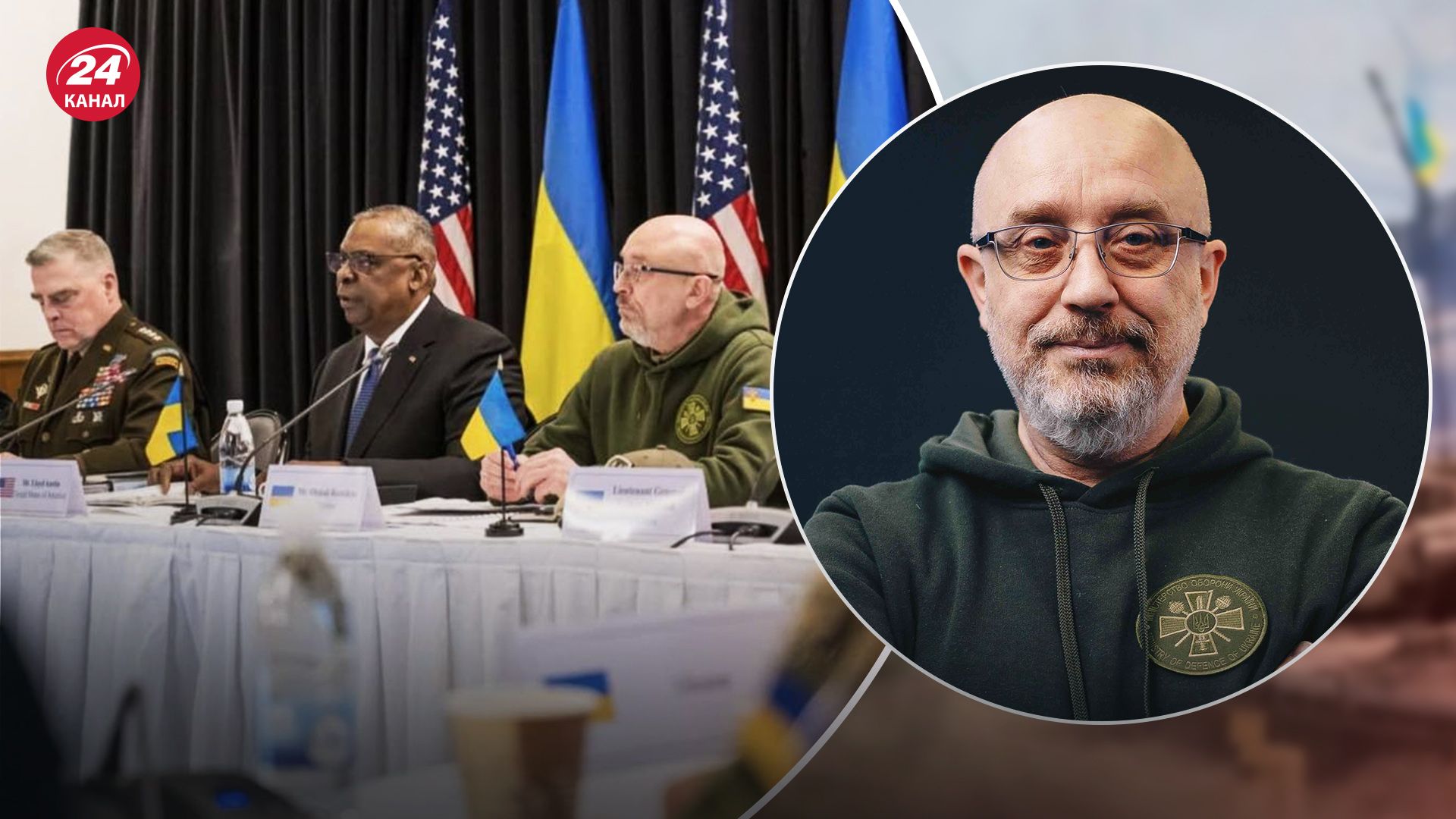 Когда будет следующий "Рамштайн" Когда будет следующий "Рамштайн"