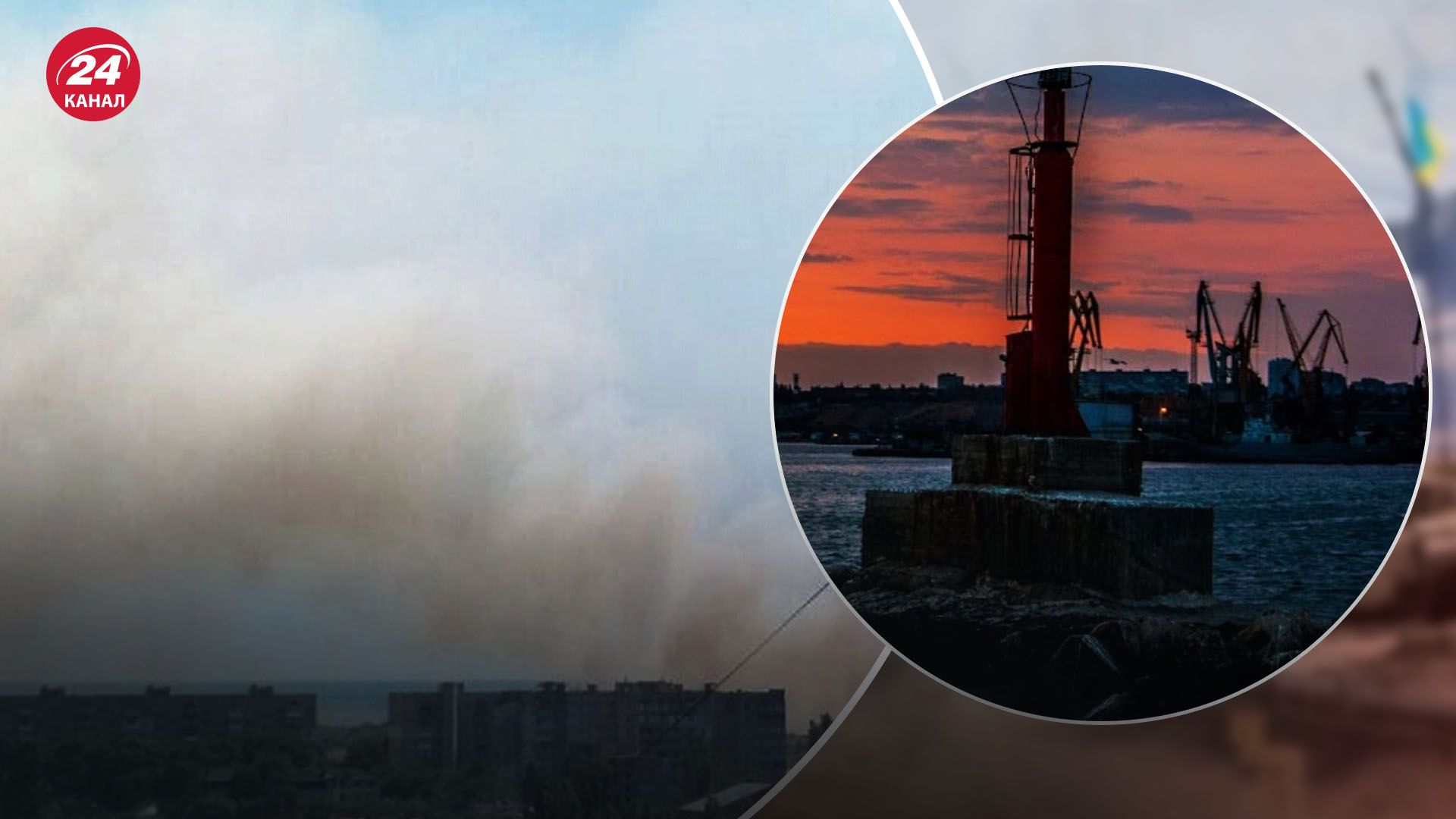 Дудукалов про ситуацію біля Бердянська Дудукалов про ситуацію біля Бердянська