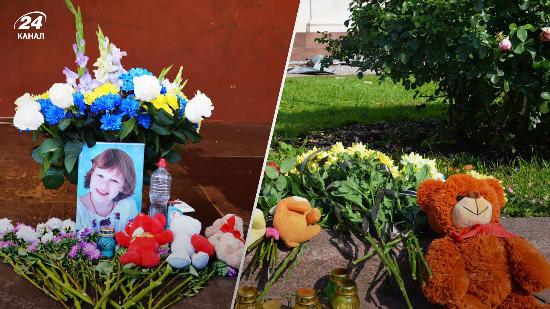 Чернигов взрывы 19 августа 2023 года - люди несут цветы и игрушки на место трагедии