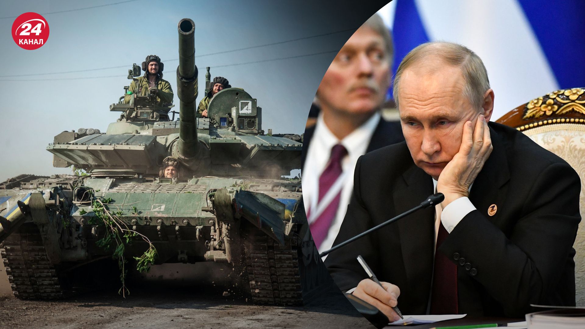 Кремль не оценивает ситуацию на фронте объективно Кремль не оценивает ситуацию на фронте объективно