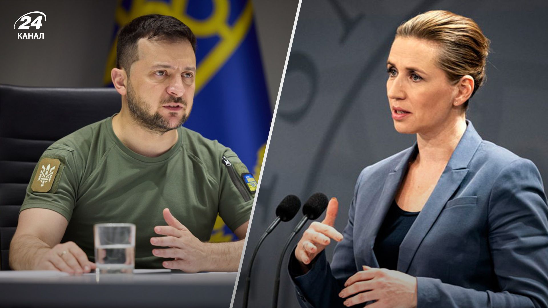 Зеленский прибыл в Данию на фоне новостей про про F-16 Зеленский прибыл в Данию на фоне новостей про про F-16