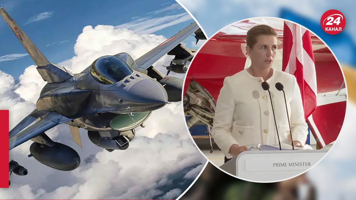 F-16 - Дания объявила об отправке в Украину 19 самолетов 20 августа 2023 года - 24 Канал