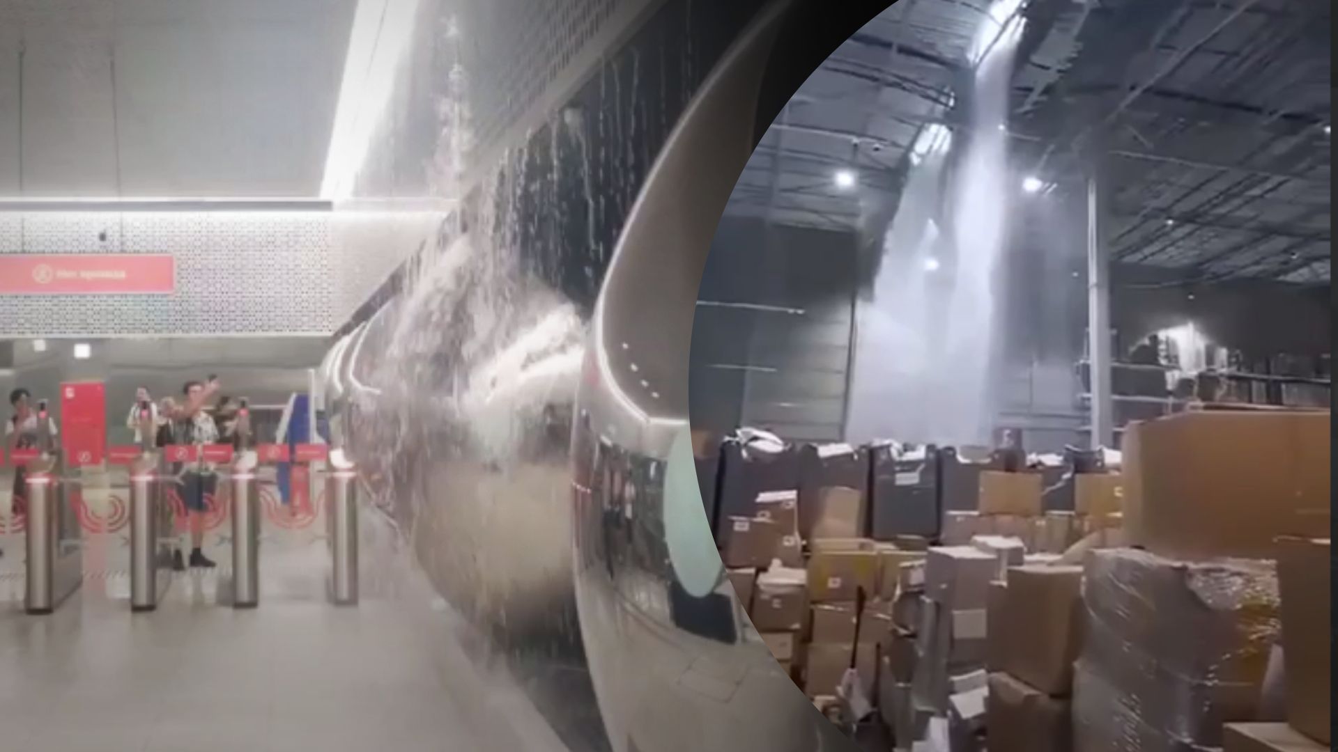 Мощный ливень в Москве Мощный ливень в Москве