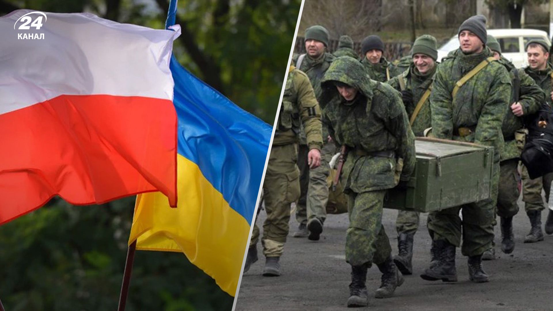 Поляк відмовився продавати автівку росіянам й підтримав Україну Поляк відмовився продавати автівку росіянам й підтримав Україну