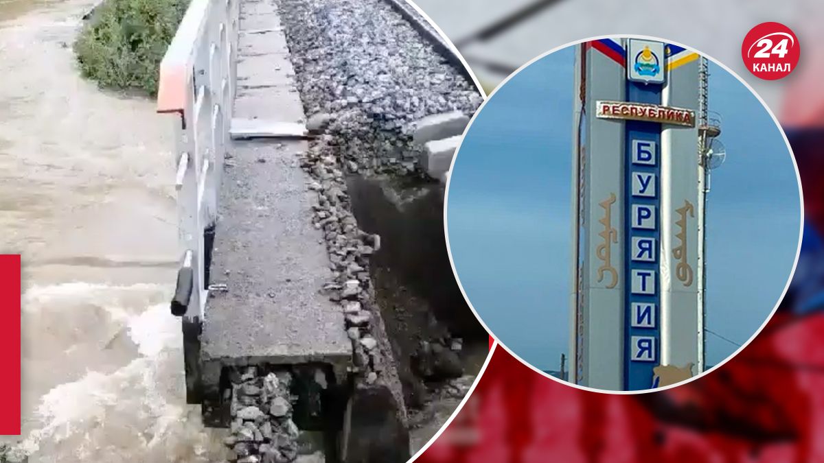 У Бурятії внаслідок руйнування греблі затопило залізничну дорогу - 24 Канал