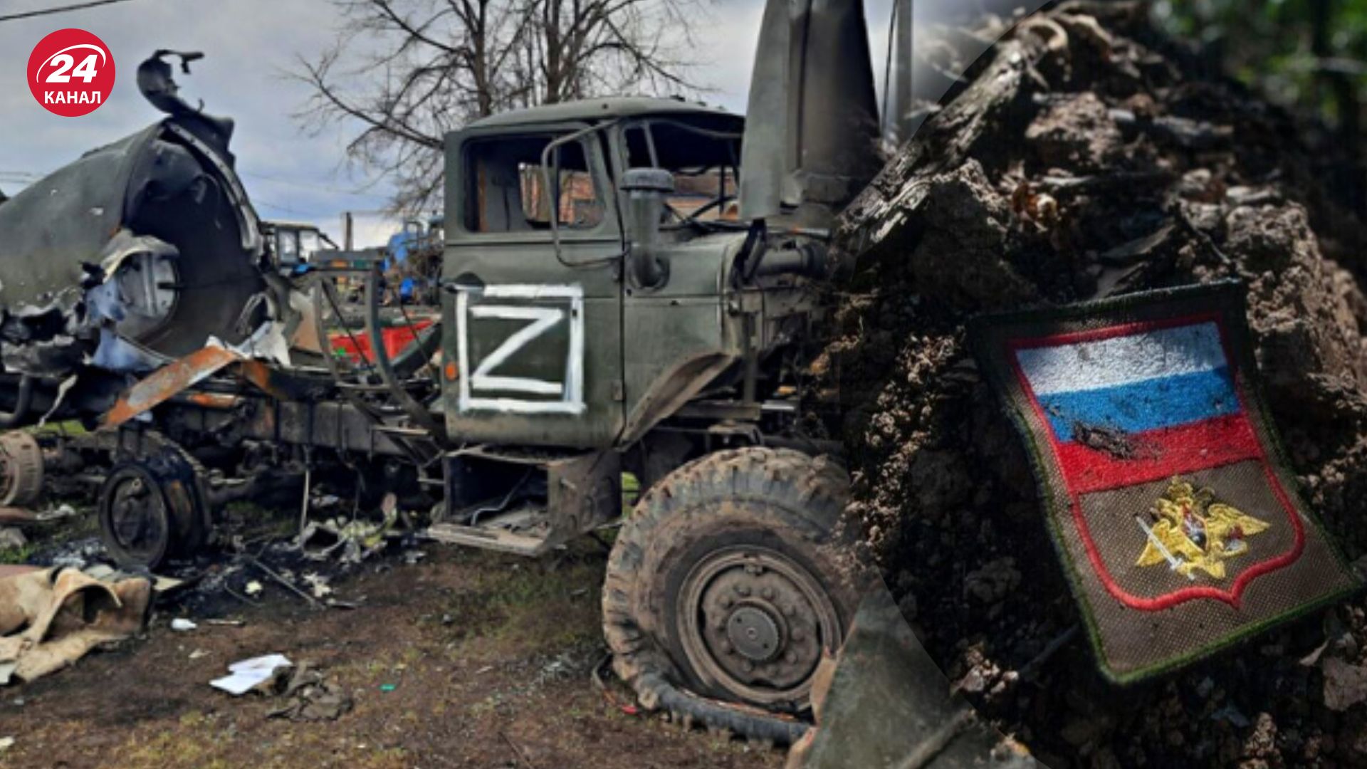 Потери врага по состоянию на 21 августа Потери врага по состоянию на 21 августа