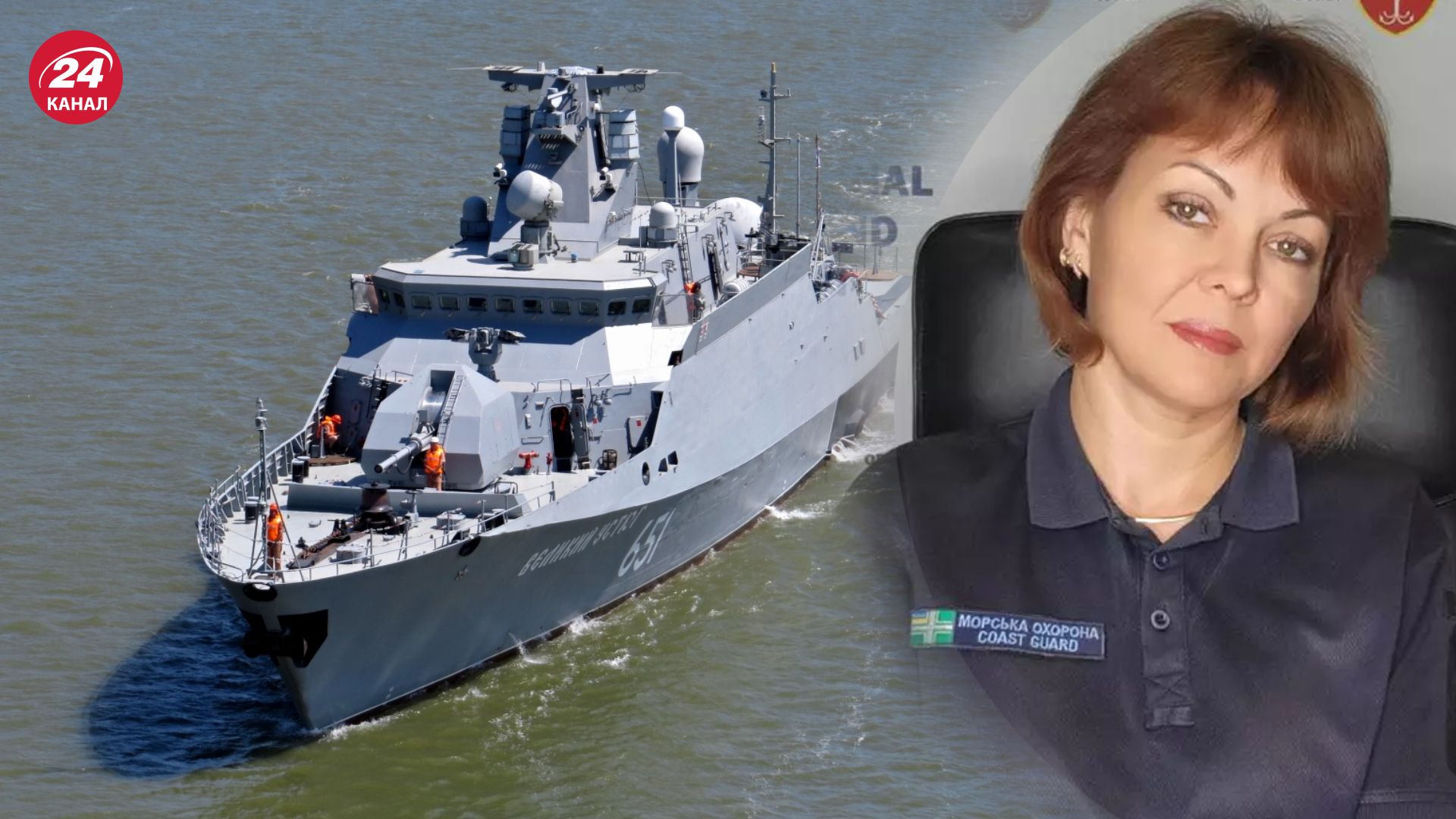 У Чорному морі вже два ракетоносії "Калібрів" У Чорному морі вже два ракетоносії "Калібрів"