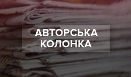 В оке не поймут В оке не поймут