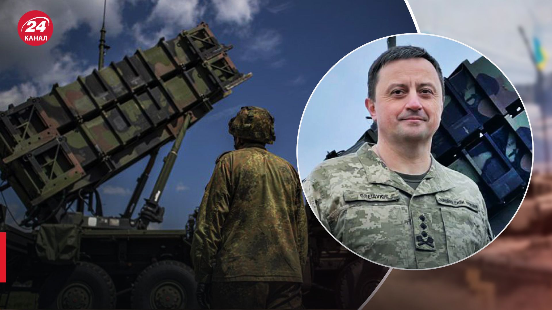 ЗСУ опанували Patriot за 10 місяців ЗСУ опанували Patriot за 10 місяців