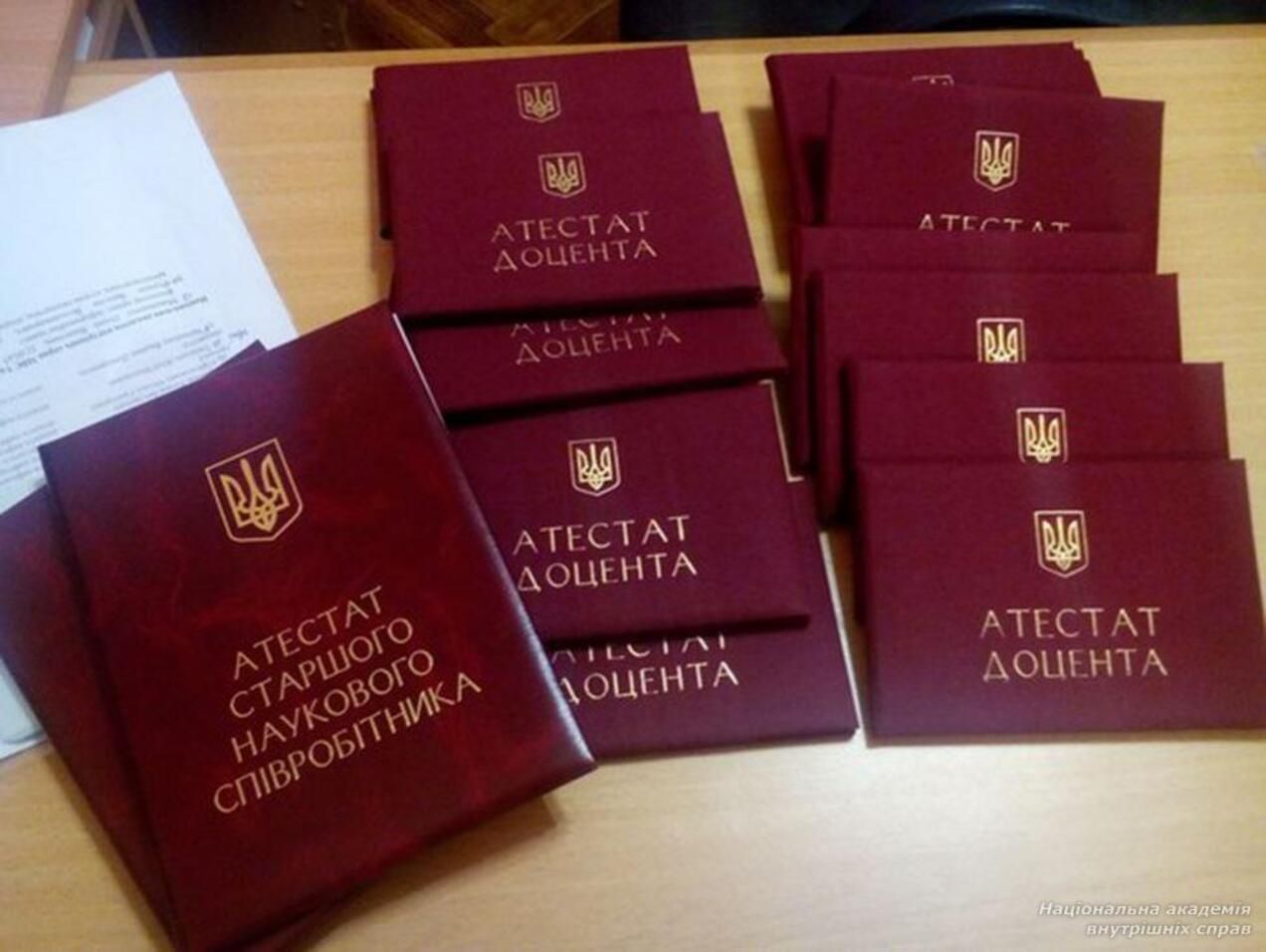 МОН не буде визначати вчених звань на кого покладуть цей обов'язок - Освіта МОН не буде визначати вчених звань на кого покладуть цей обов'язок - Освіта