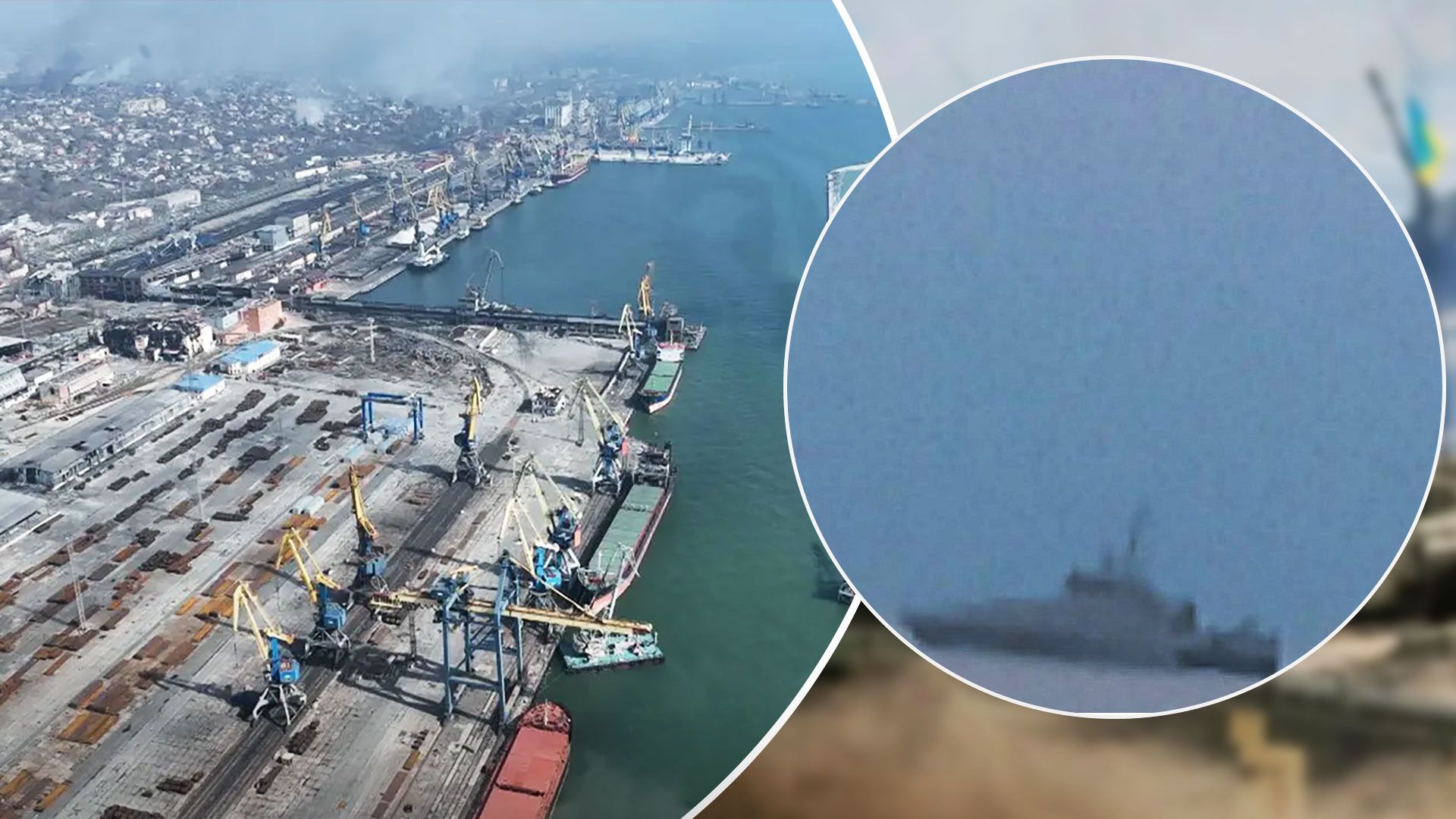 У порт Маріуполя прибув російський військовий корабель - 24 Канал У порт Маріуполя прибув російський військовий корабель - 24 Канал