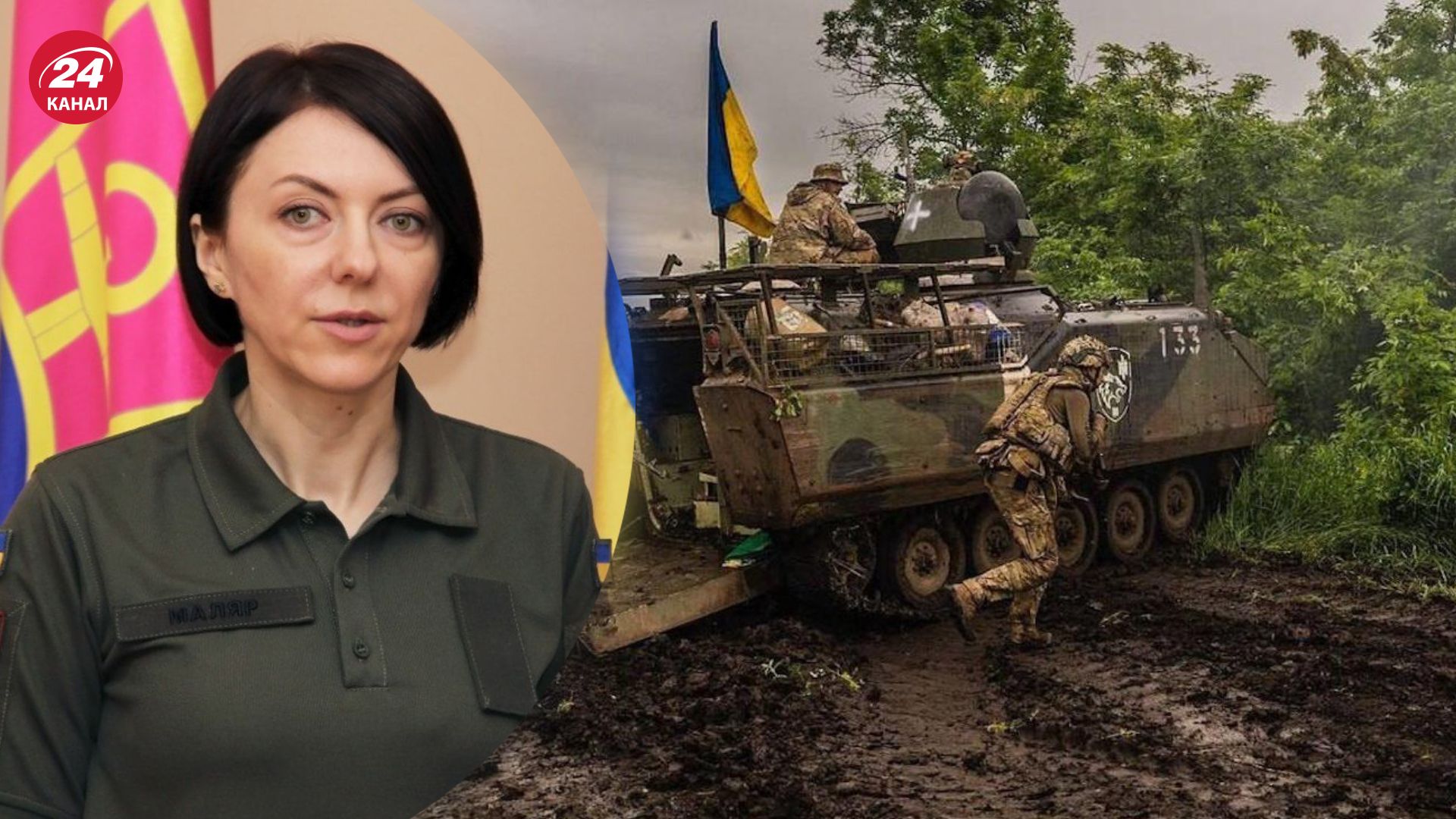 Наши военные продвигаются у Бахмута Наши военные продвигаются у Бахмута